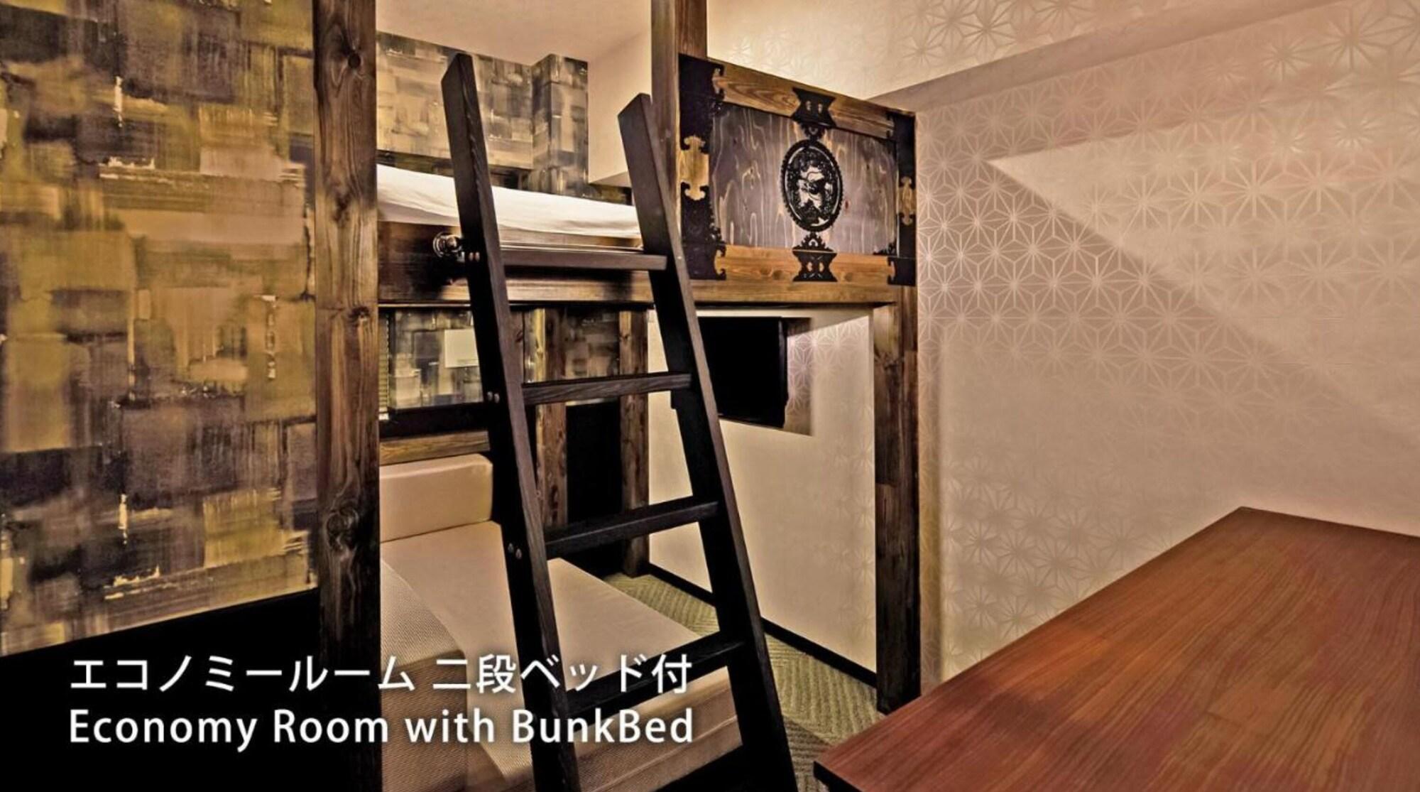 Stay SAKURA Tokyo Shinjuku Hyaku kura