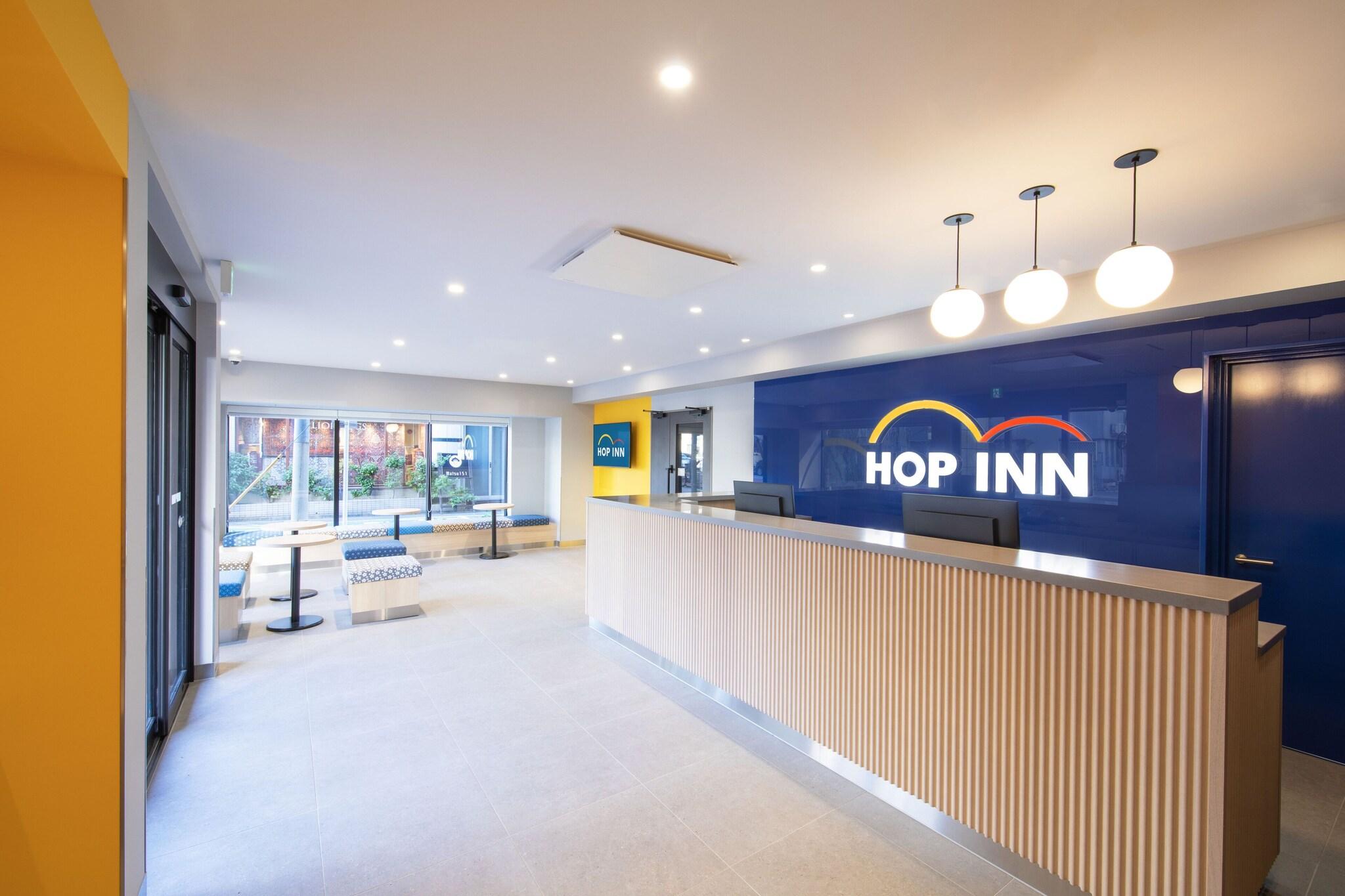 Hop Inn Tokyo Asakusa
