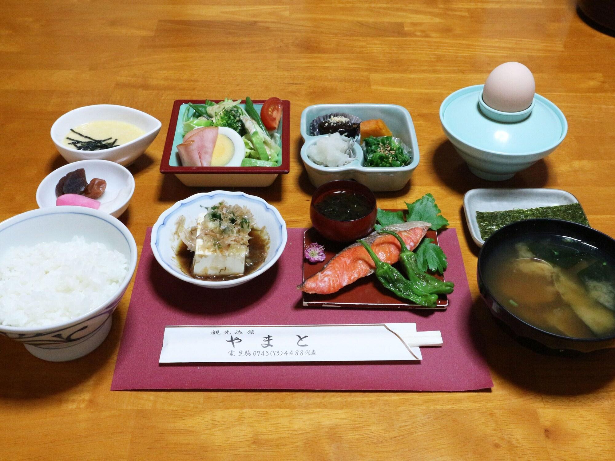 Kanko Ryokan Yamato