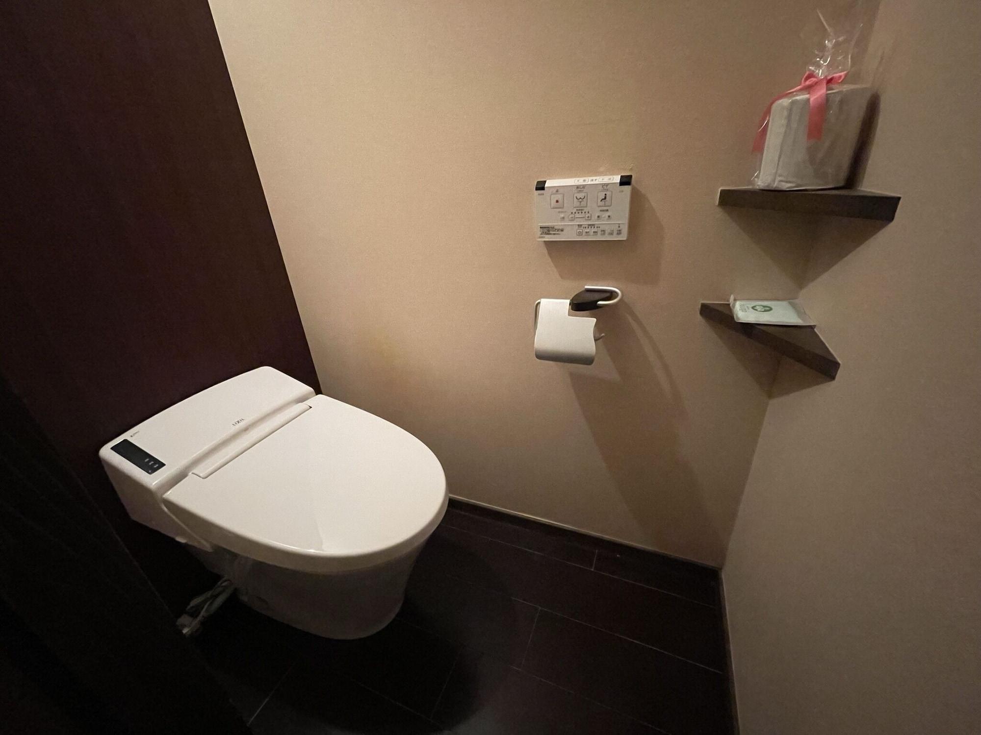 Hotel Fuuga - Adults Only