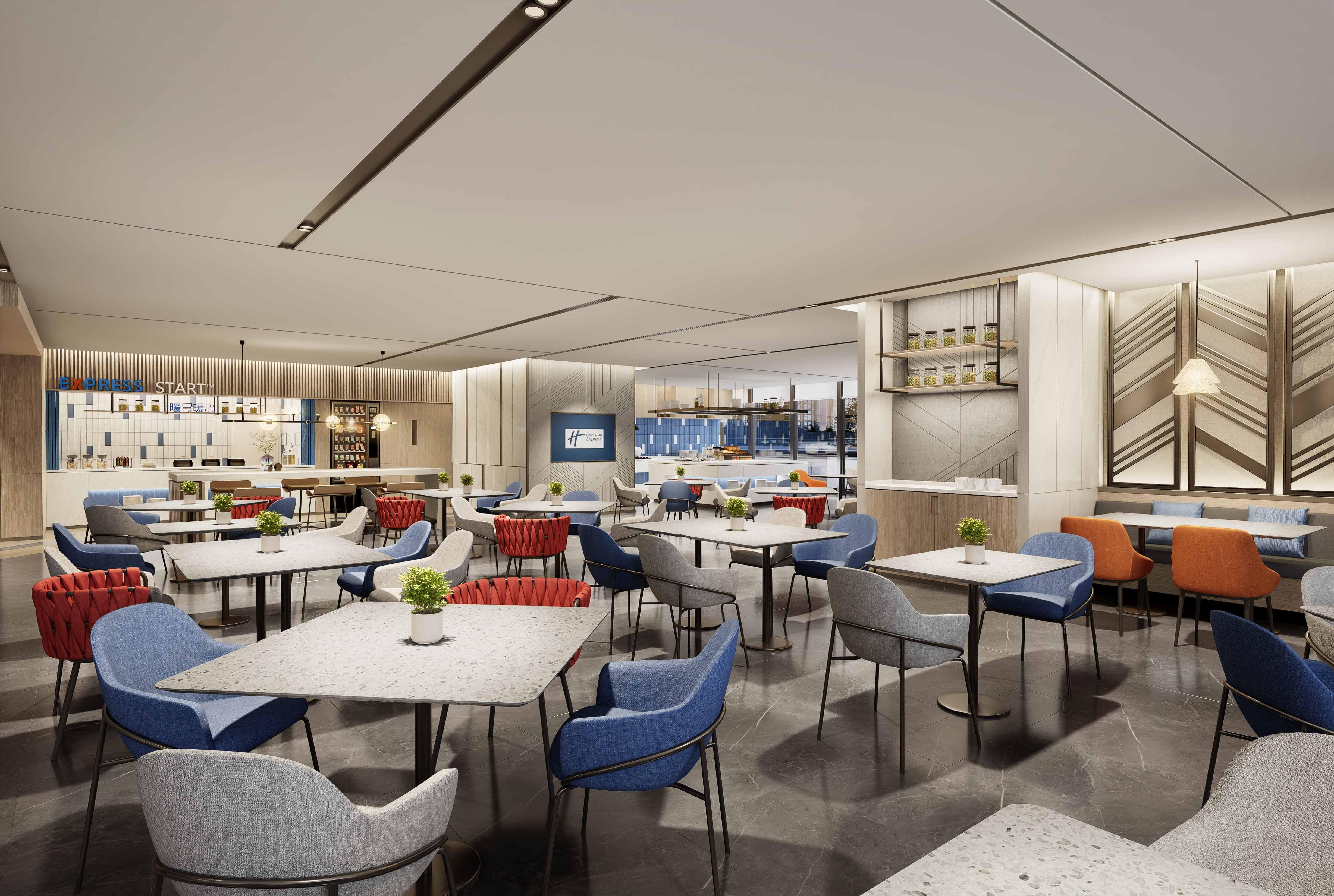 Holiday Inn Express Shenzhen Guangming