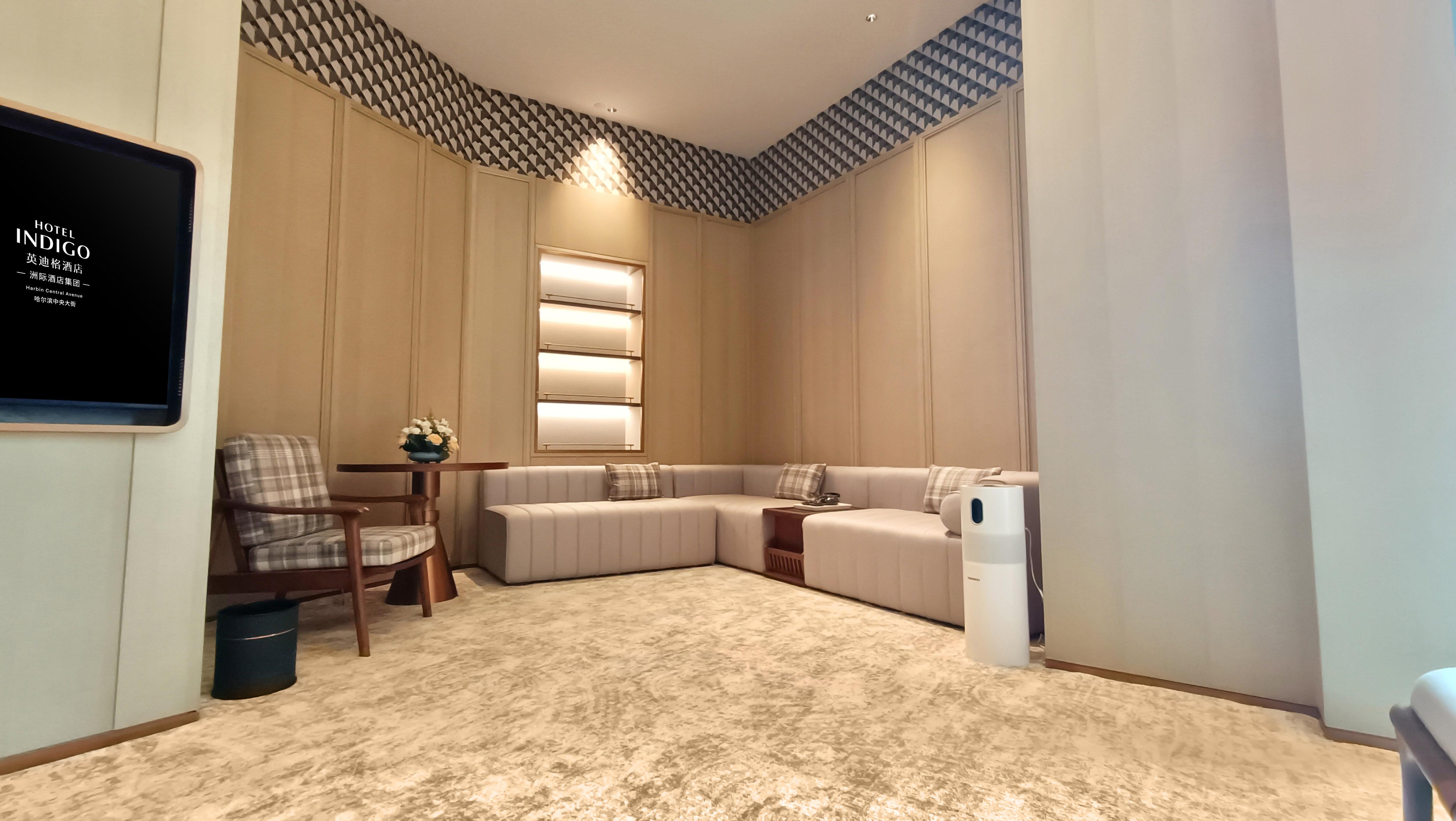 Hotel Indigo Harbin Central Avenue