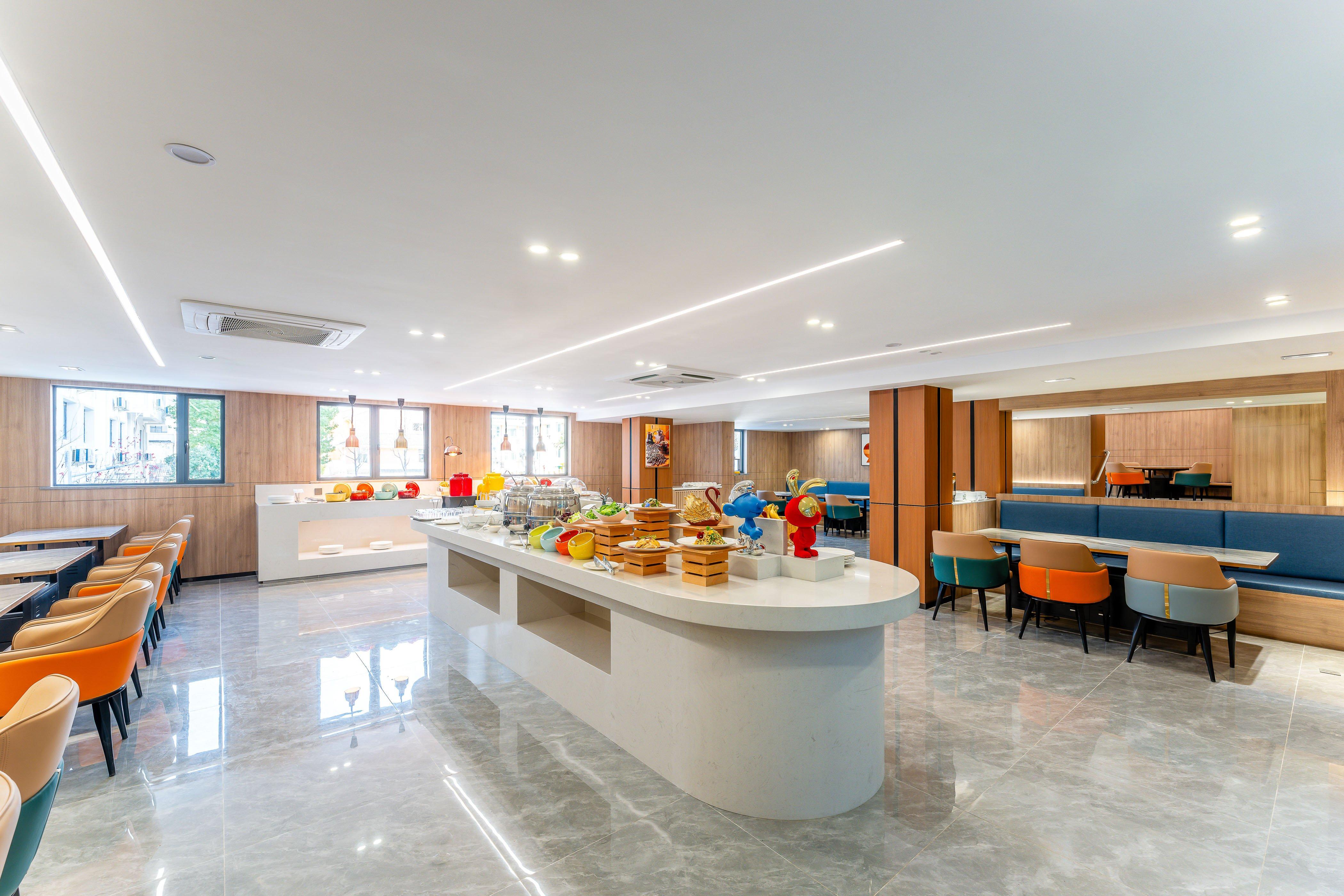 Holiday Inn Express Suzhou City Center