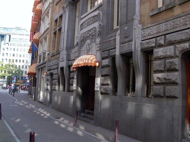 RHO Hotel Amsterdam by null