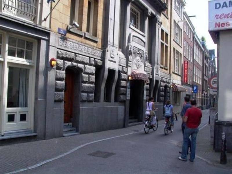 RHO Hotel Amsterdam by null