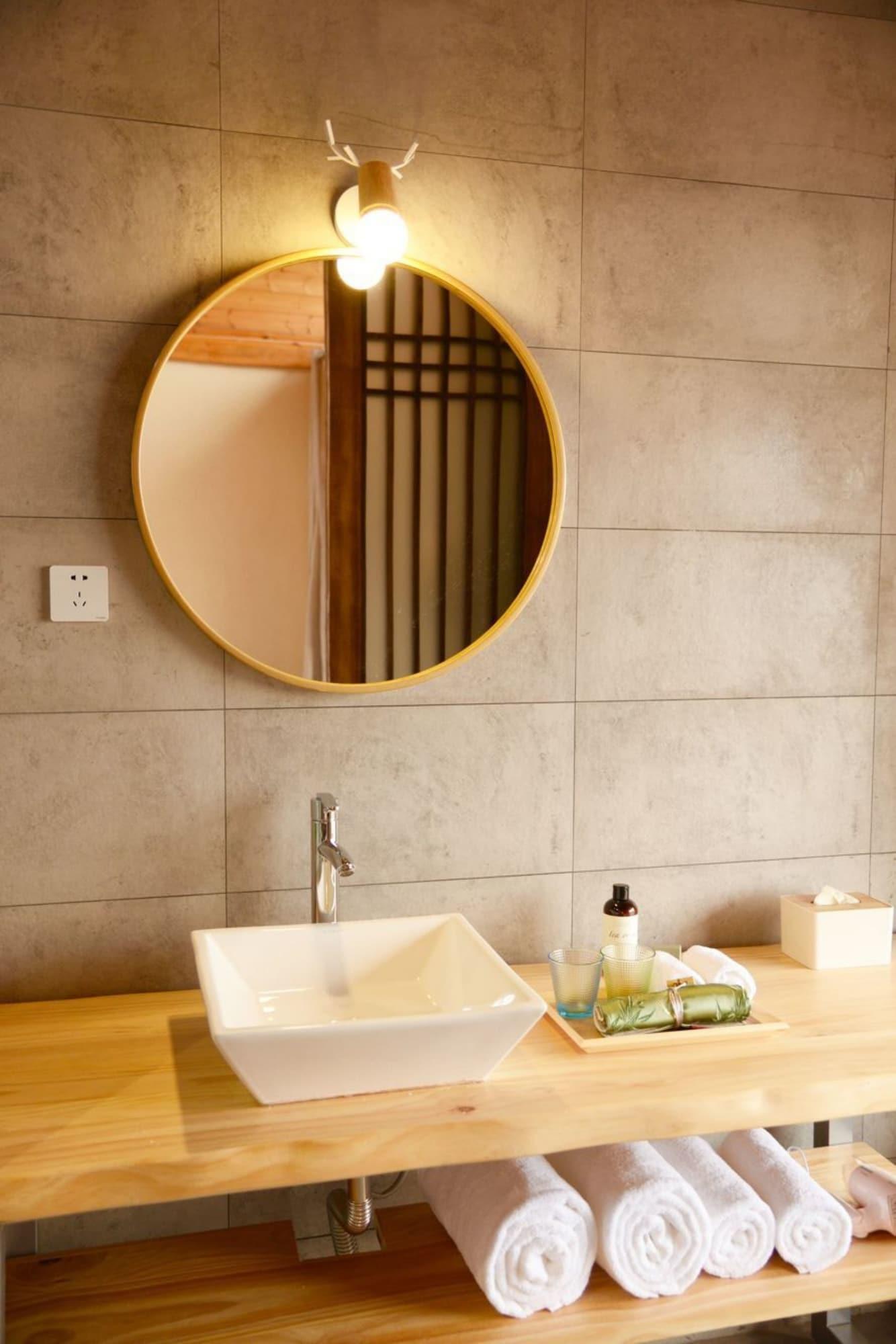 Room 2, Villas By Jin Special, Chengdu
