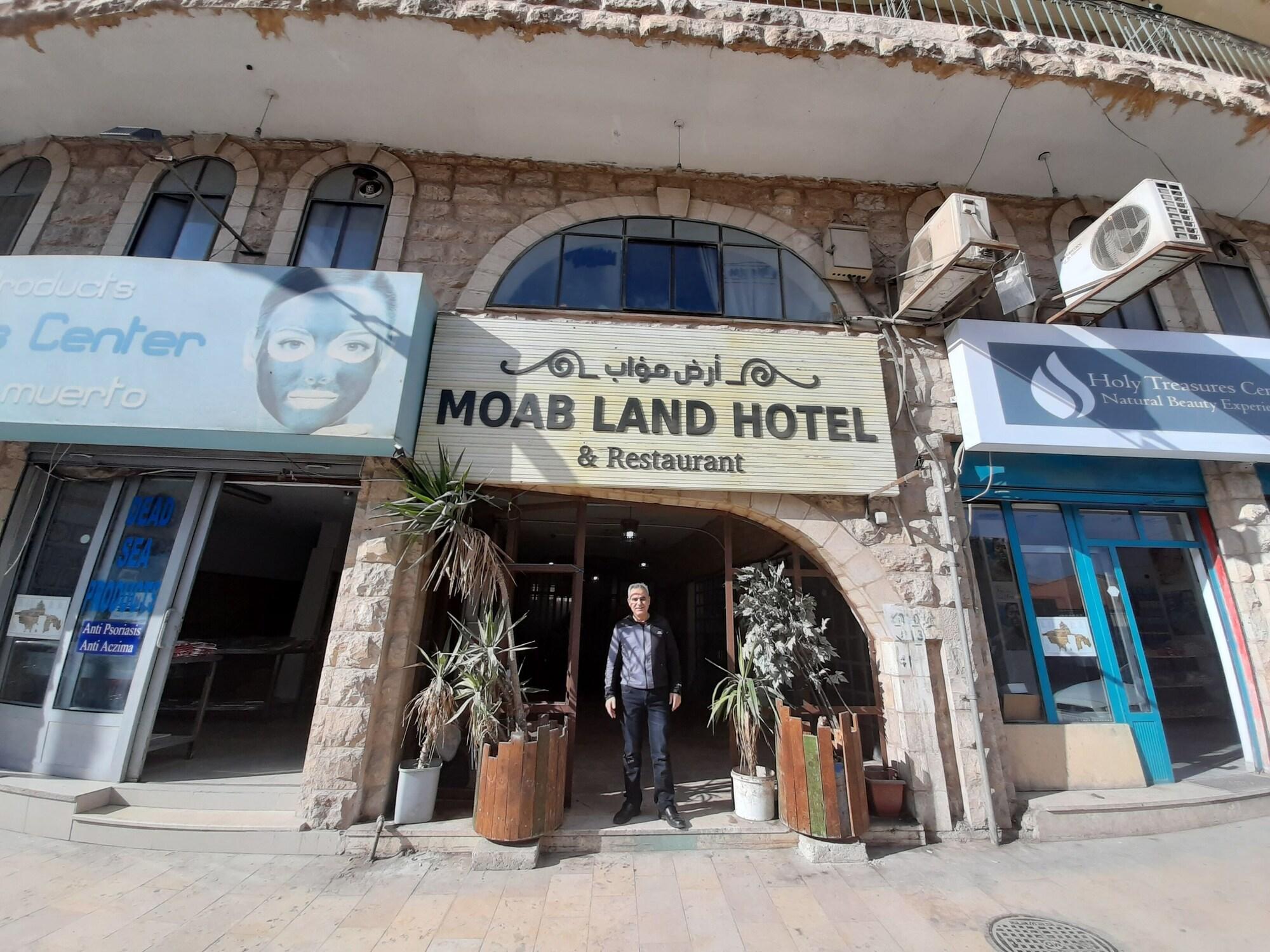 Moab Land Hotel
