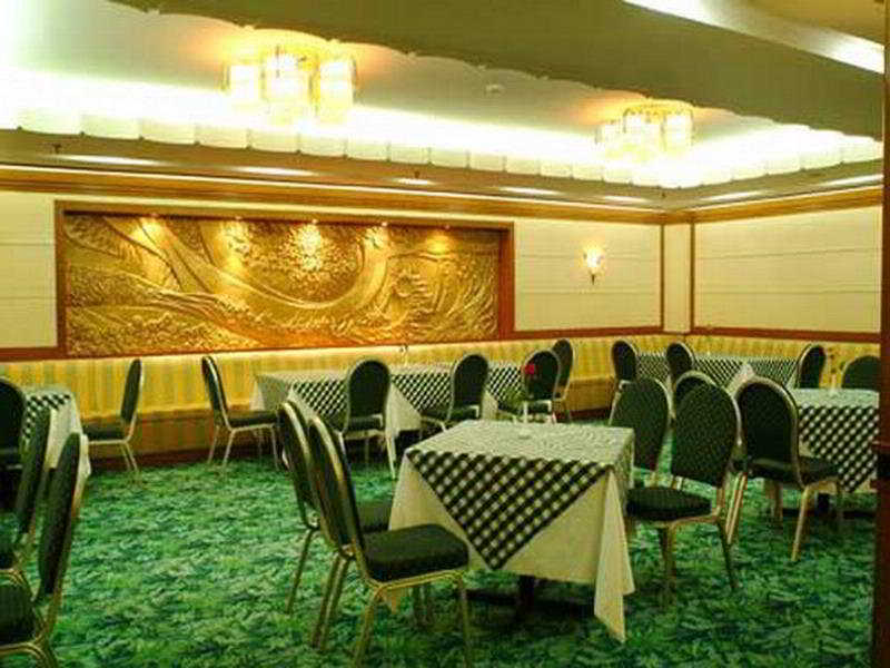 Guilin Osmanthus Guilin