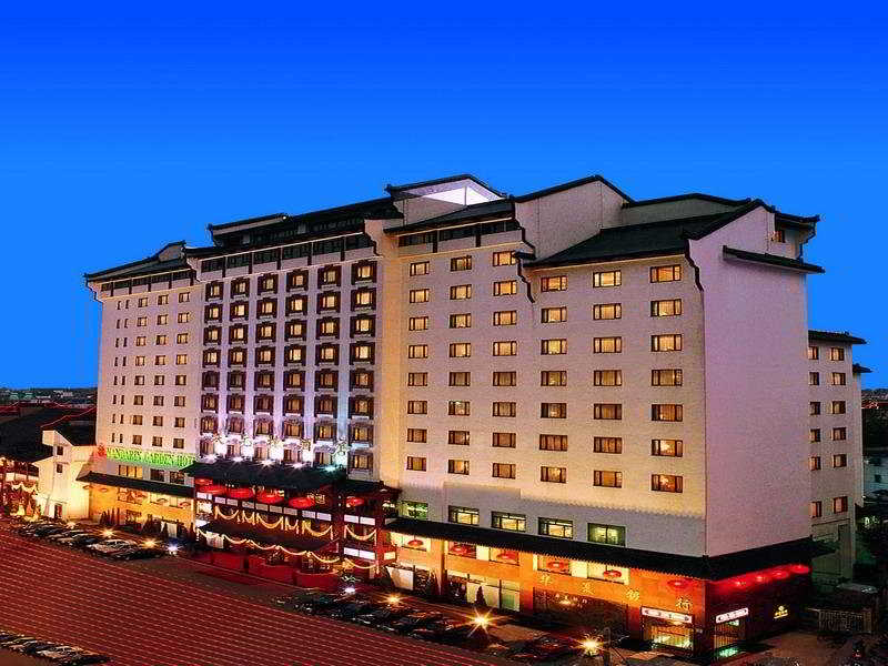 Jinling Mandarin Garden Hotel Nanjing