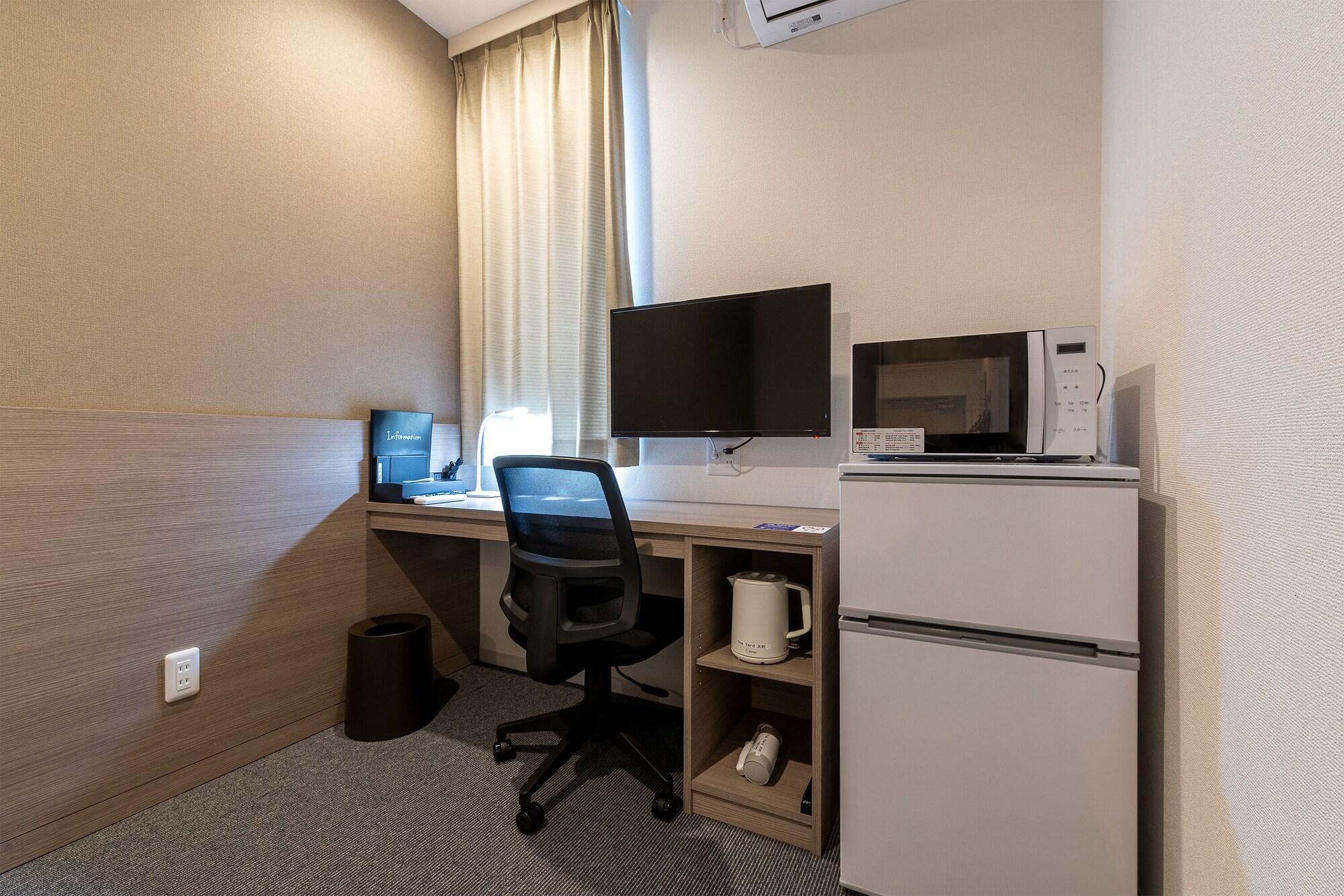 Hotel R9 The Yard Marugame