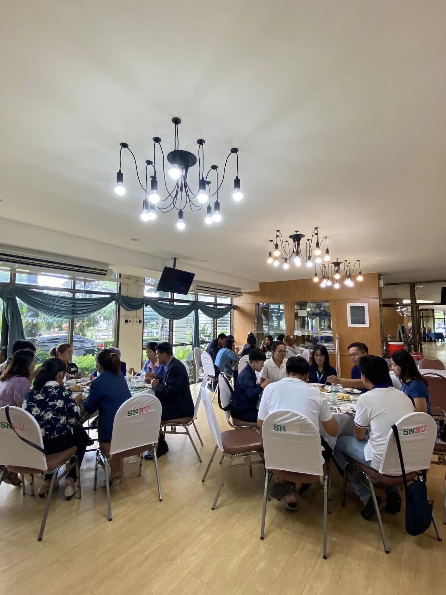 Phuphanplace Hotel