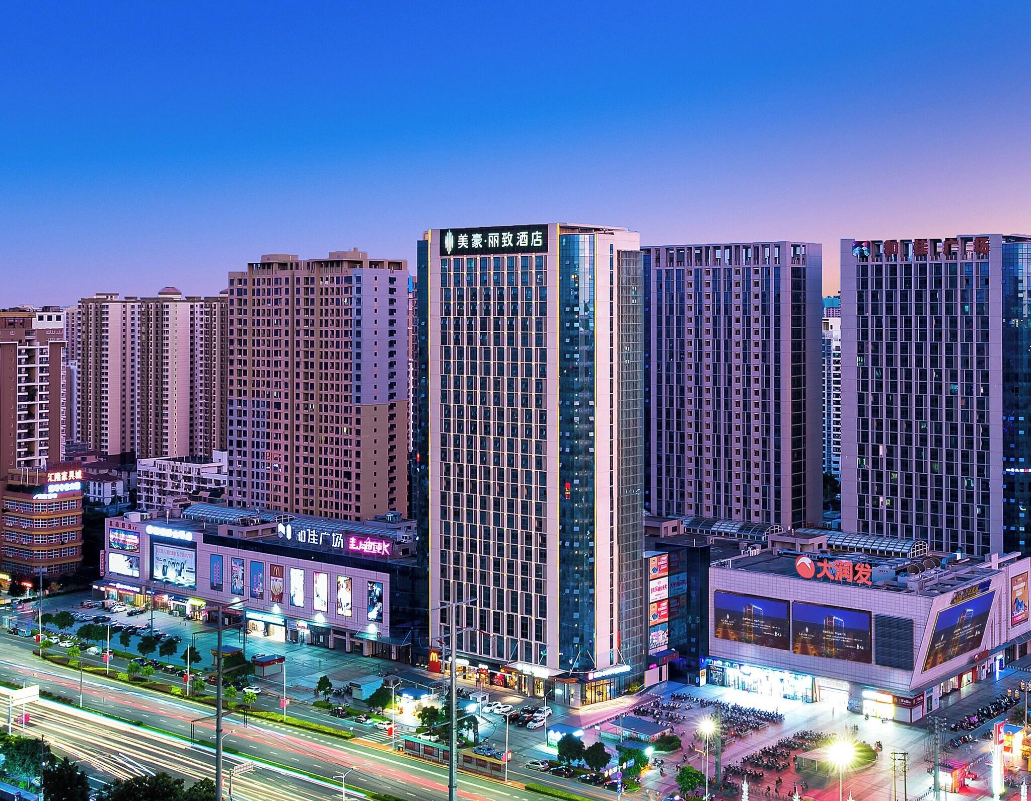 General view 4, MEIHAOLIZ HOTEL, Beihai