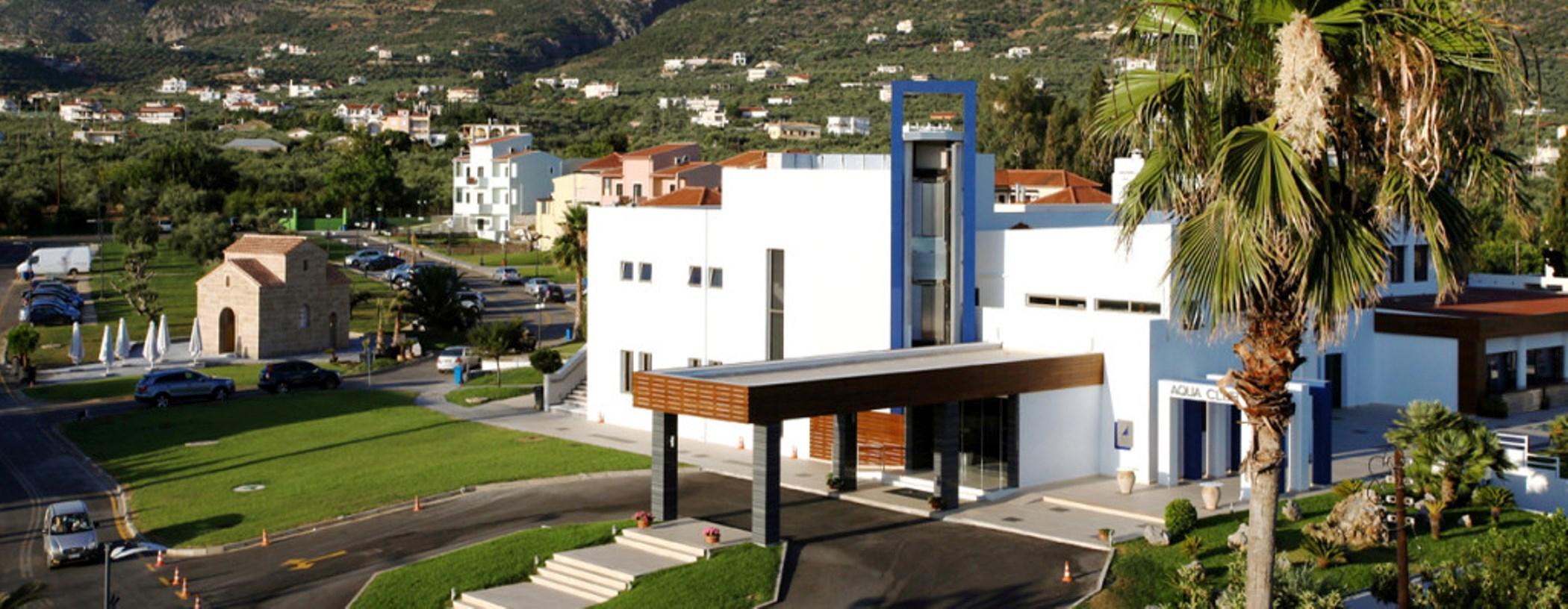 Elite City Resort - фото