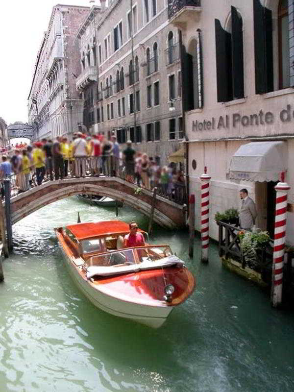 Al Ponte Dei Sospiri Junior Suites - photo