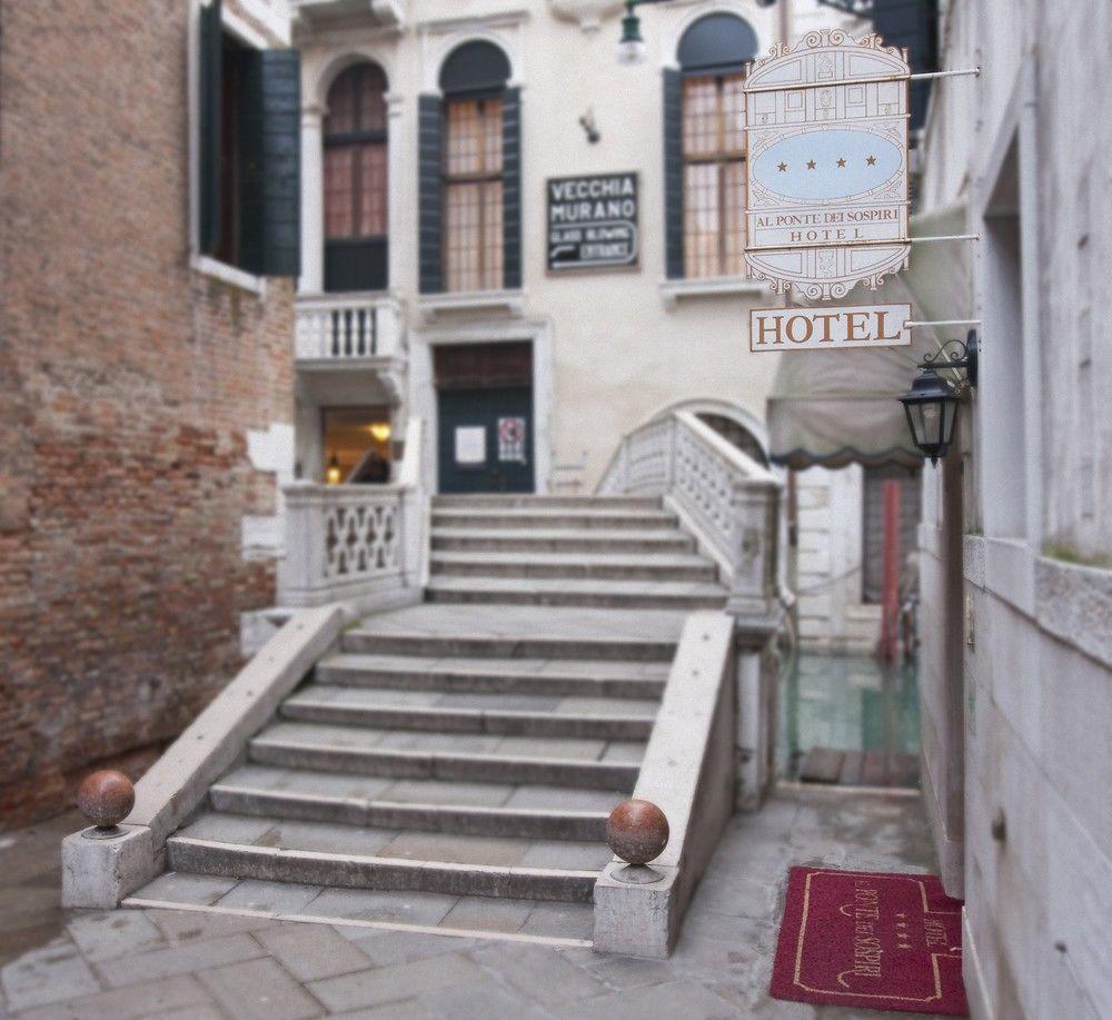 Al Ponte Dei Sospiri Junior Suites - photo