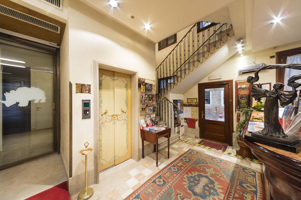 Al Ponte Dei Sospiri Junior Suites - photo