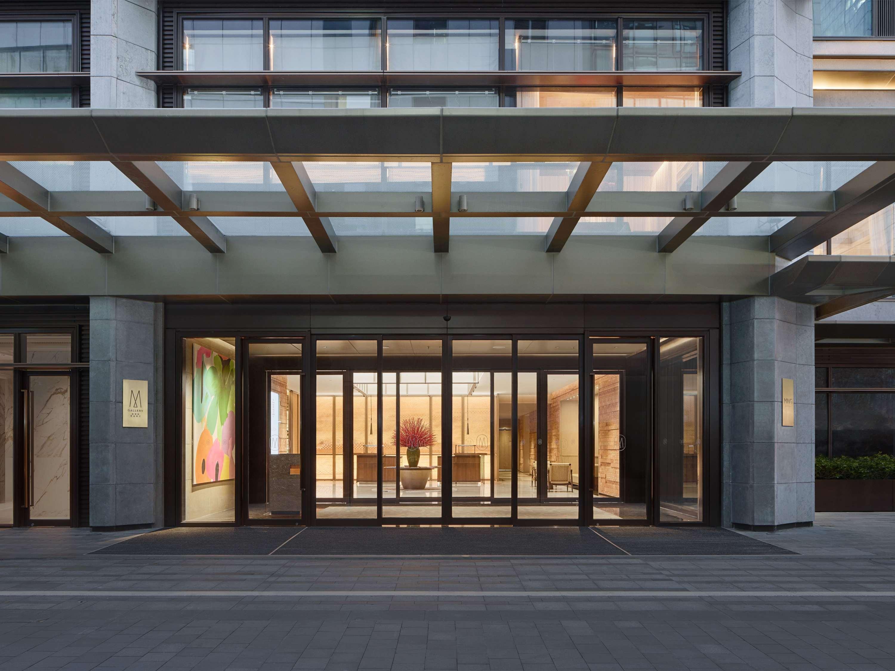 Ming Hotel Nanjing MGallery Collection