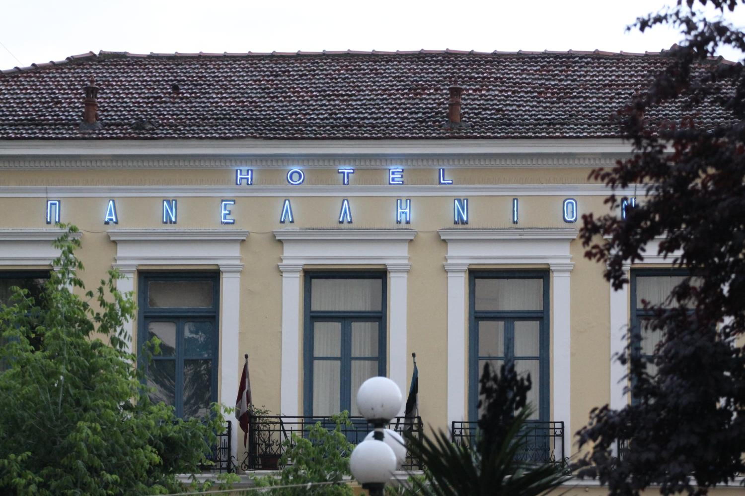 General view 2, Hotel Panellinion, Thessaly