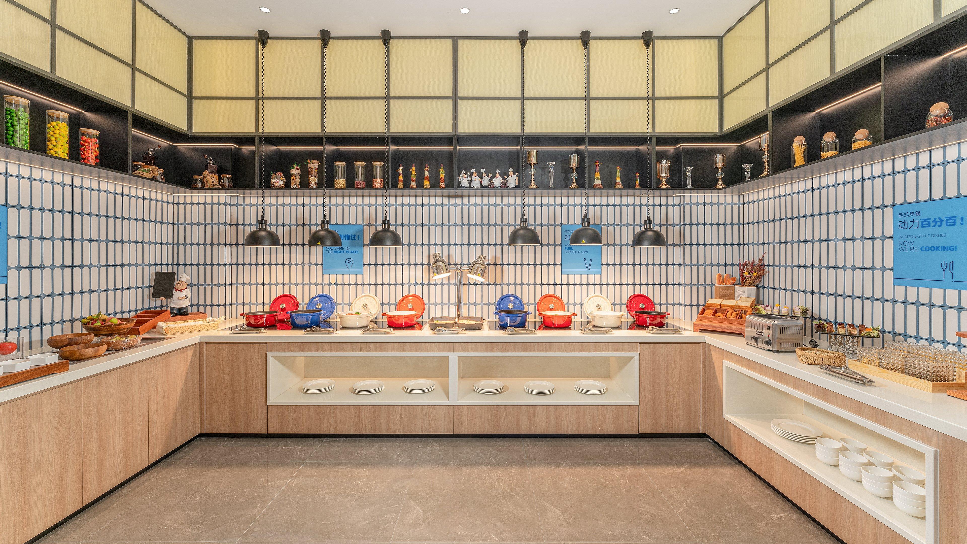 Holiday Inn Express Guangzhou University Town