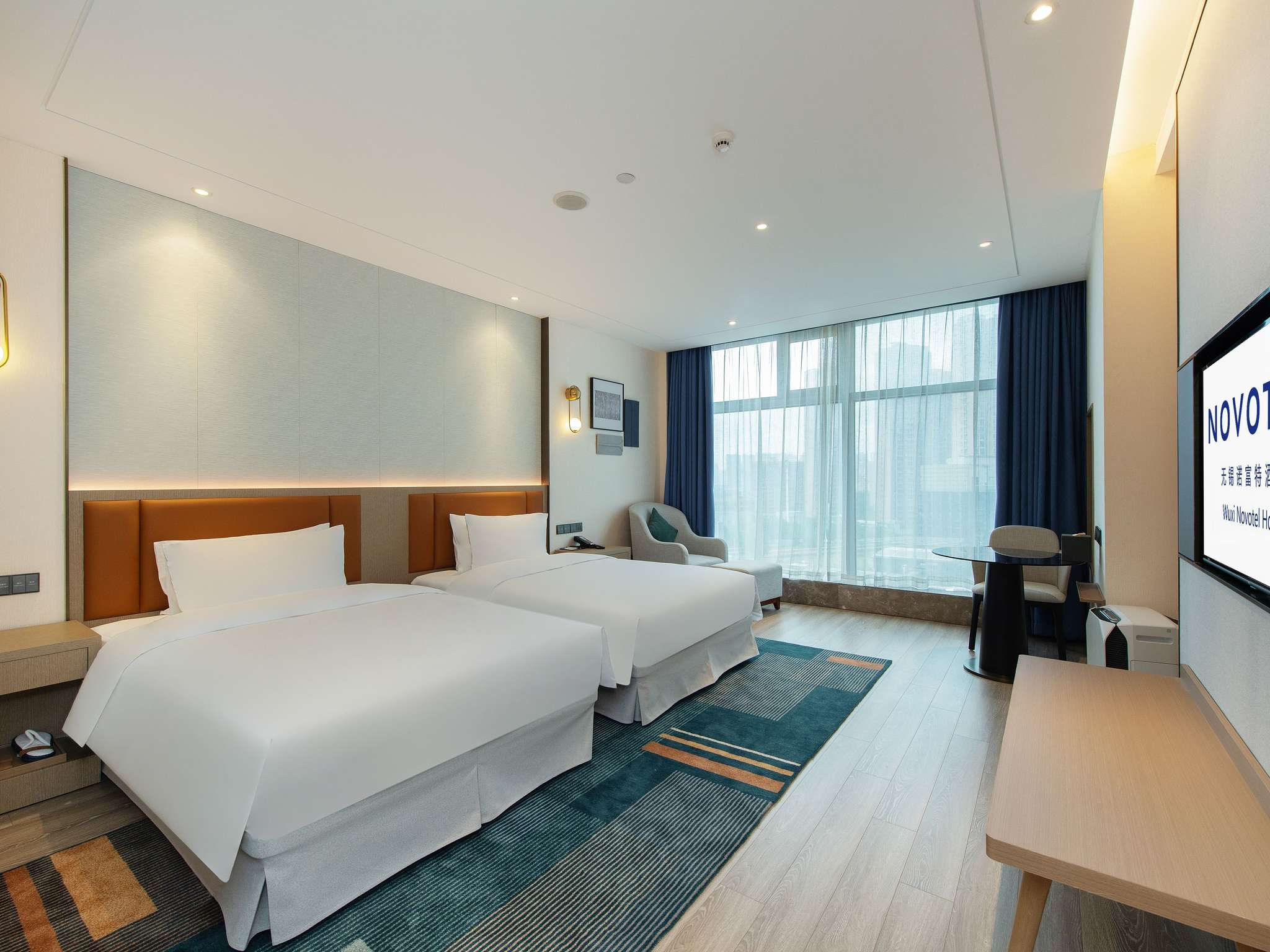 Novotel Wuxi