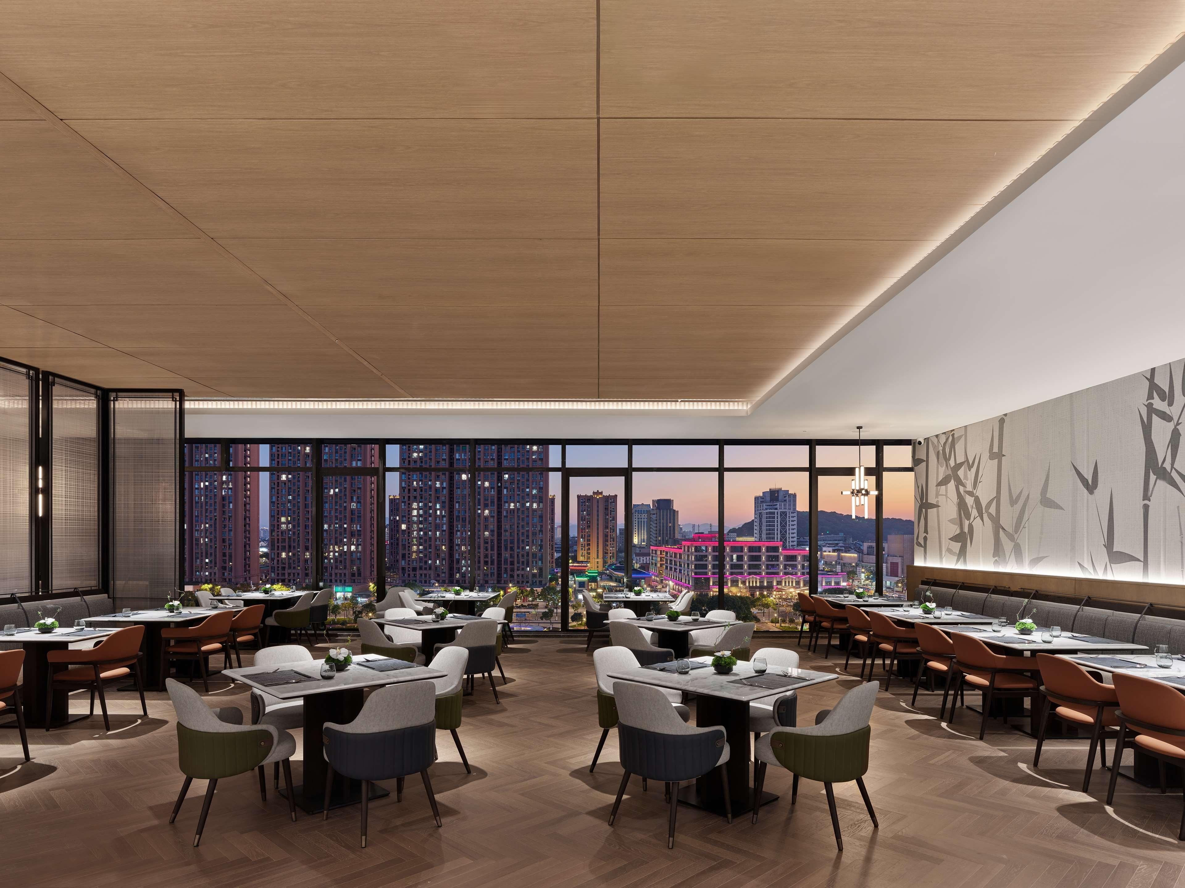 Hilton Yuyao