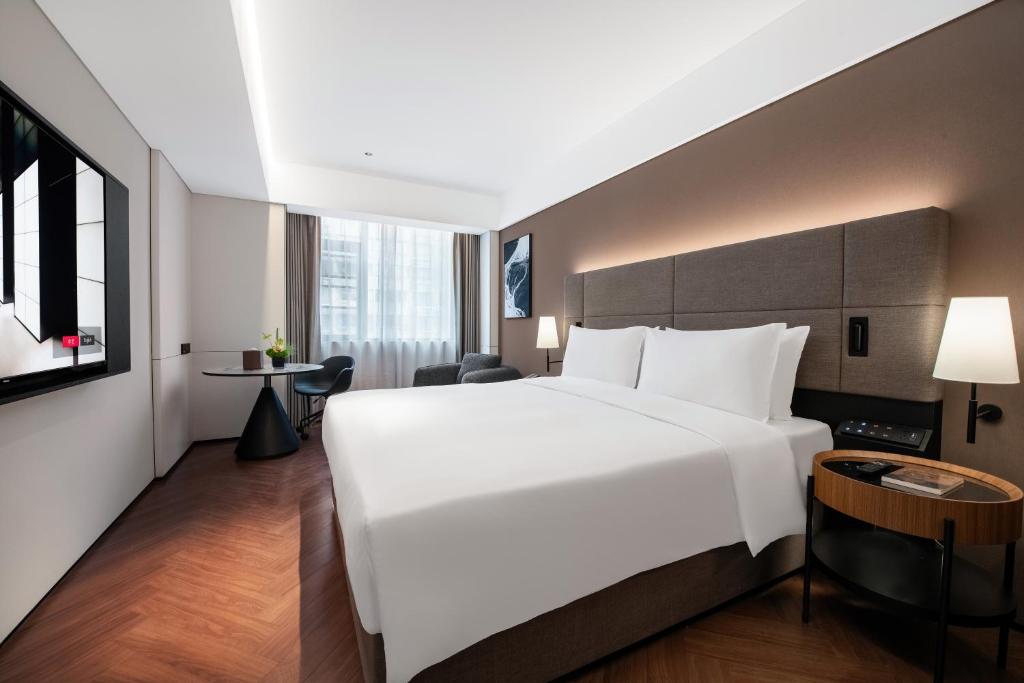 Intercity Hotel Shanghai Xizang South Road