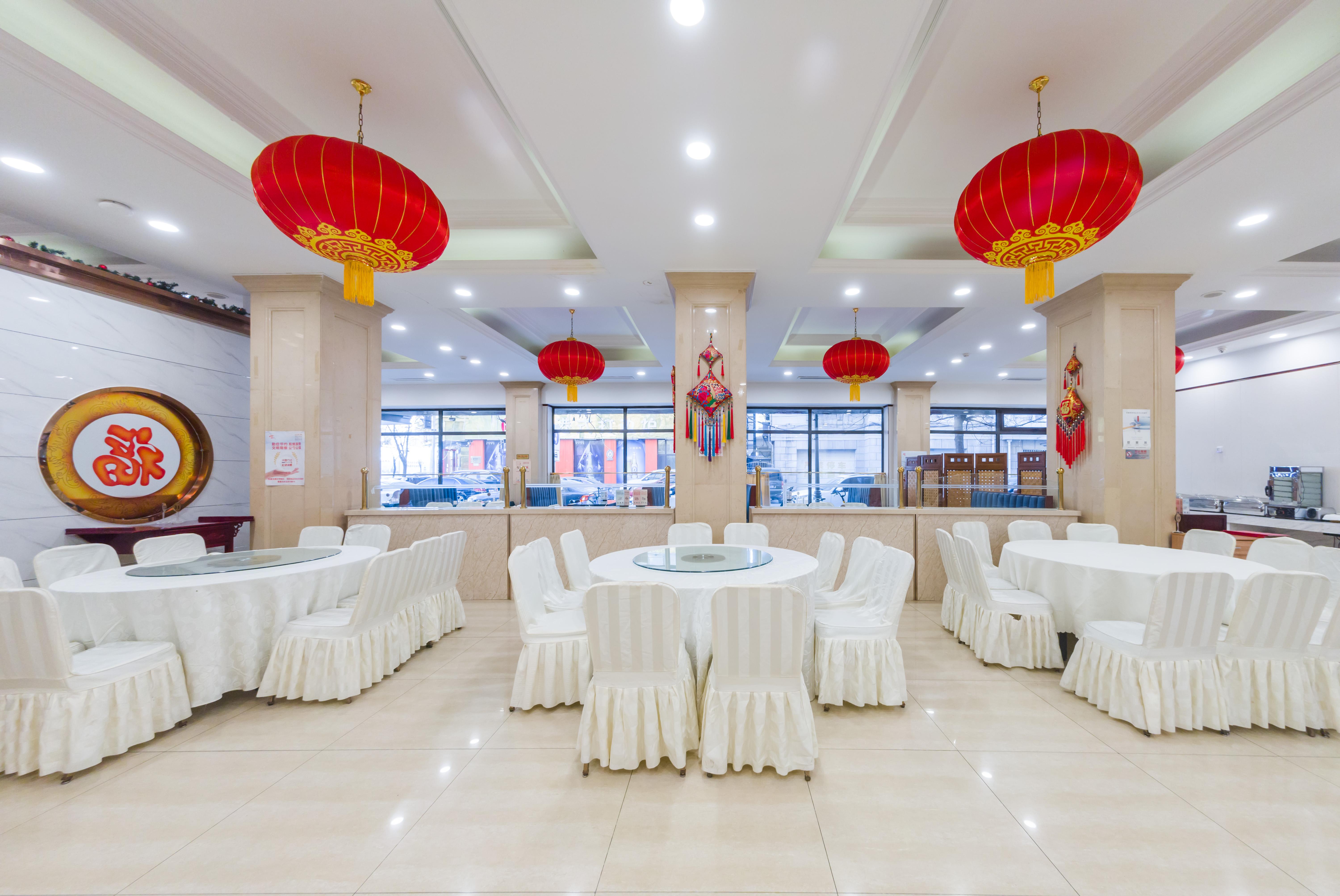 Madison Hotel Tianjin Wudadao Xiaobailou