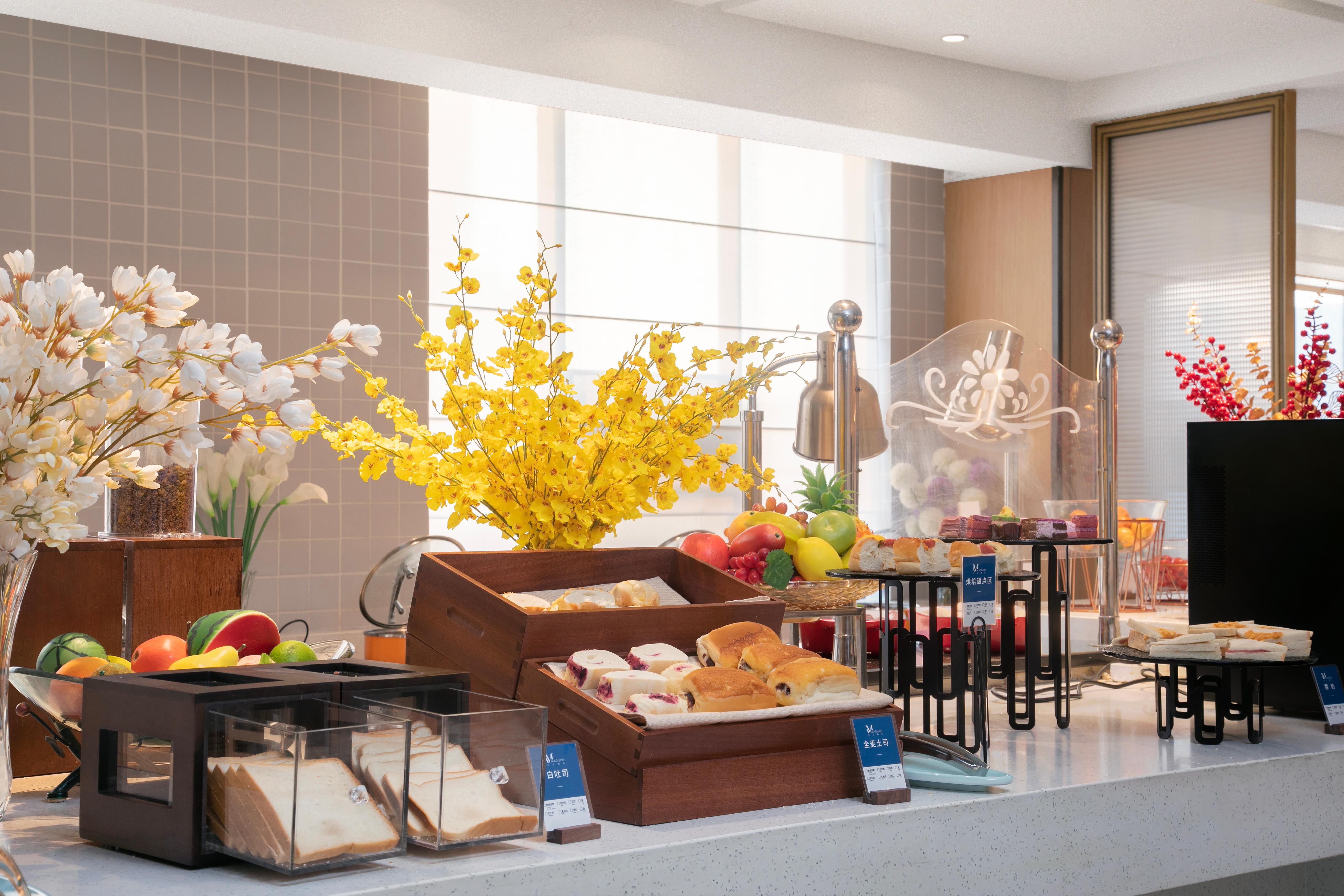 Madison Hotel Wuhan Huanghelou