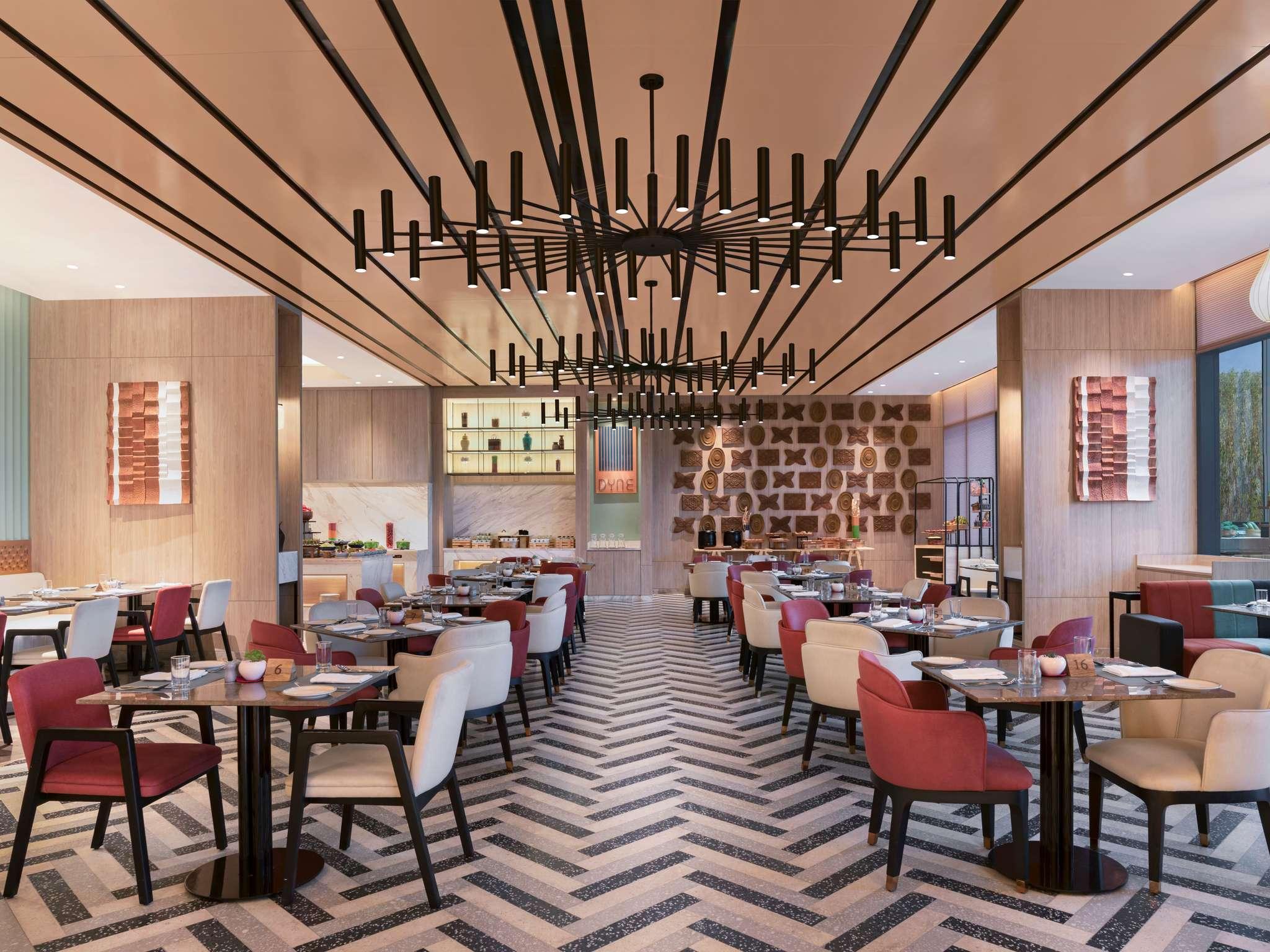 Mercure Kathmandu Sukedhara Heights