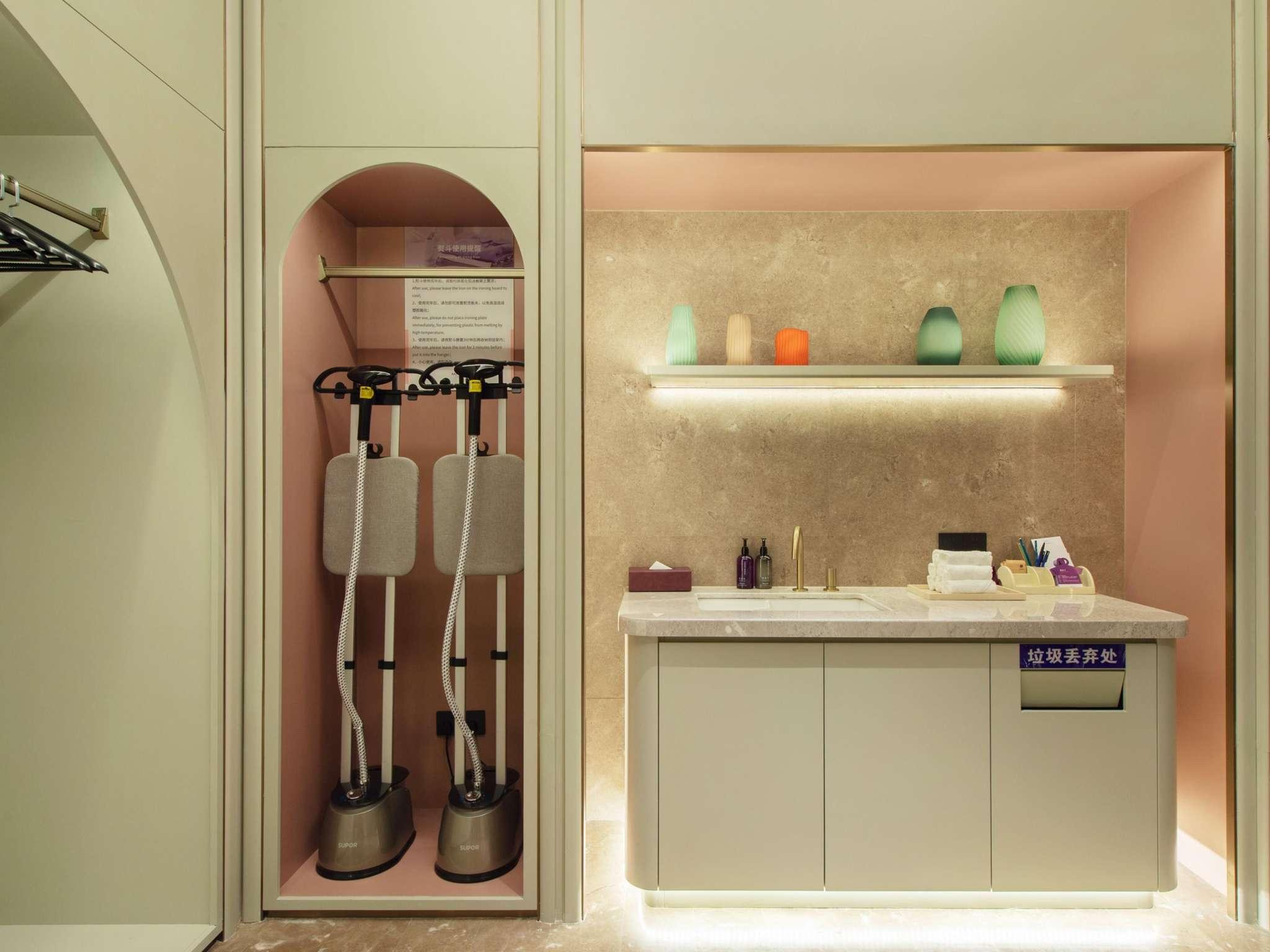 Mercure Haikou City Center