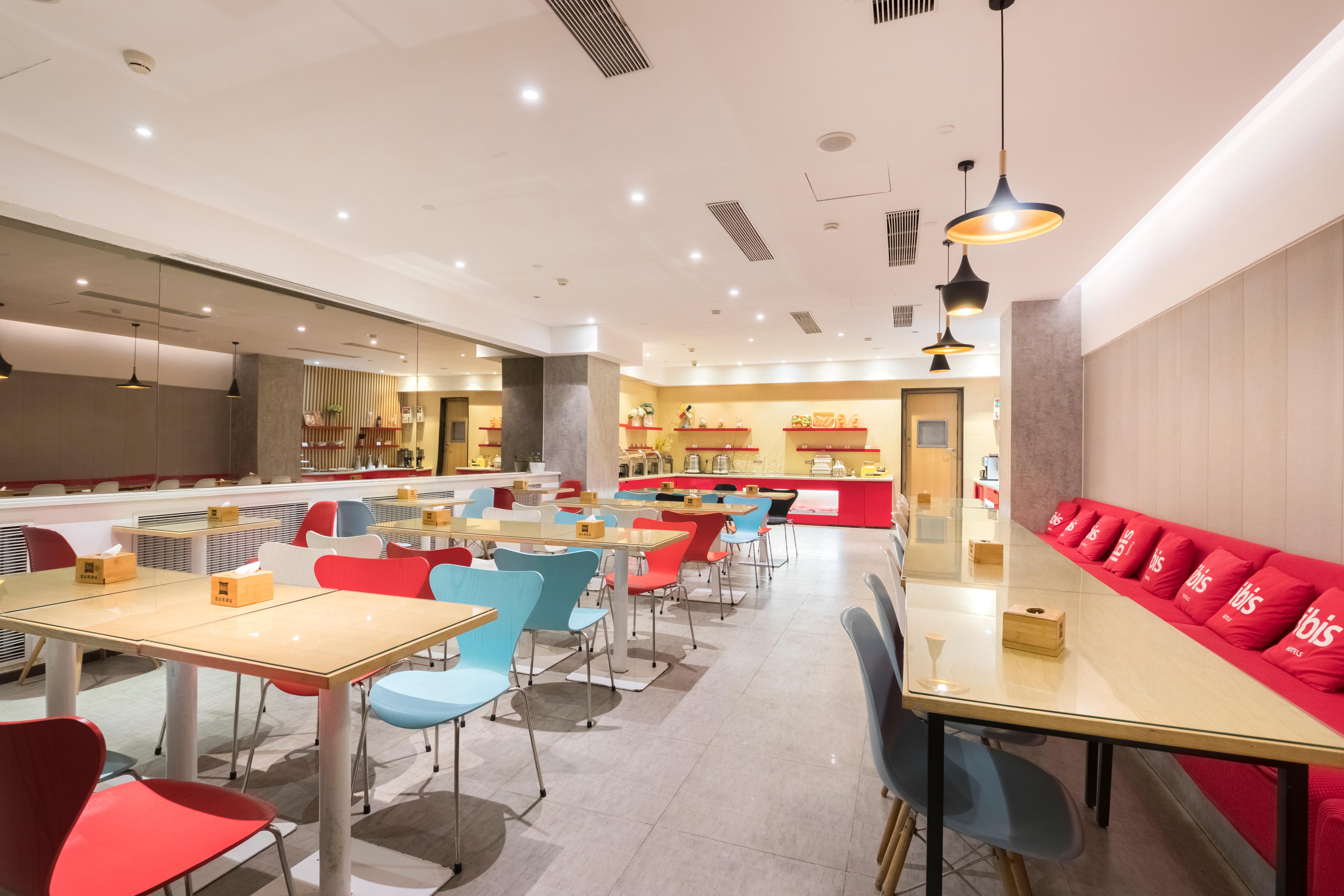 Ibis Hotel (Beijing Chang Ying Tian Street)