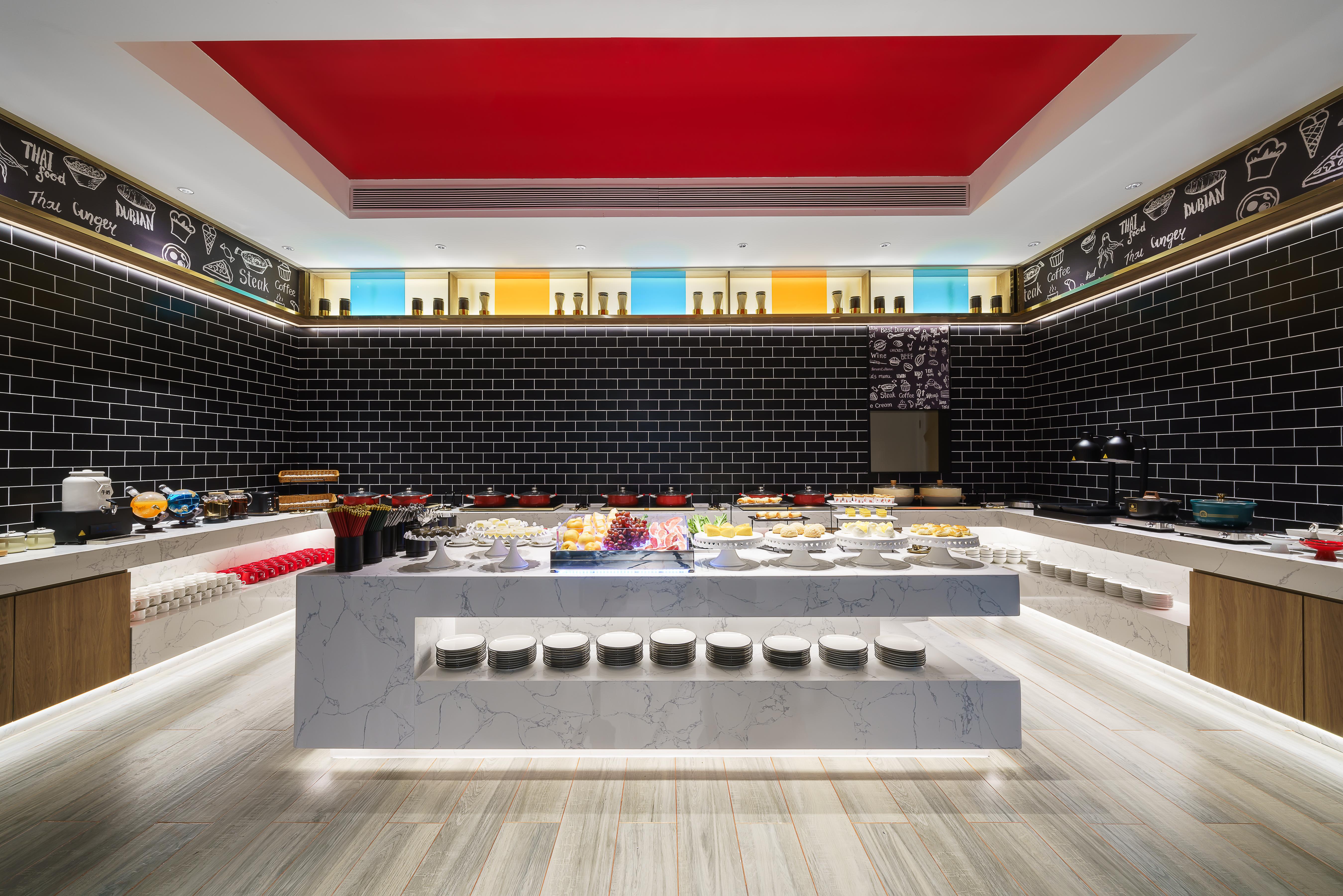 Ibis Hotel (Maoming Cultural Square)