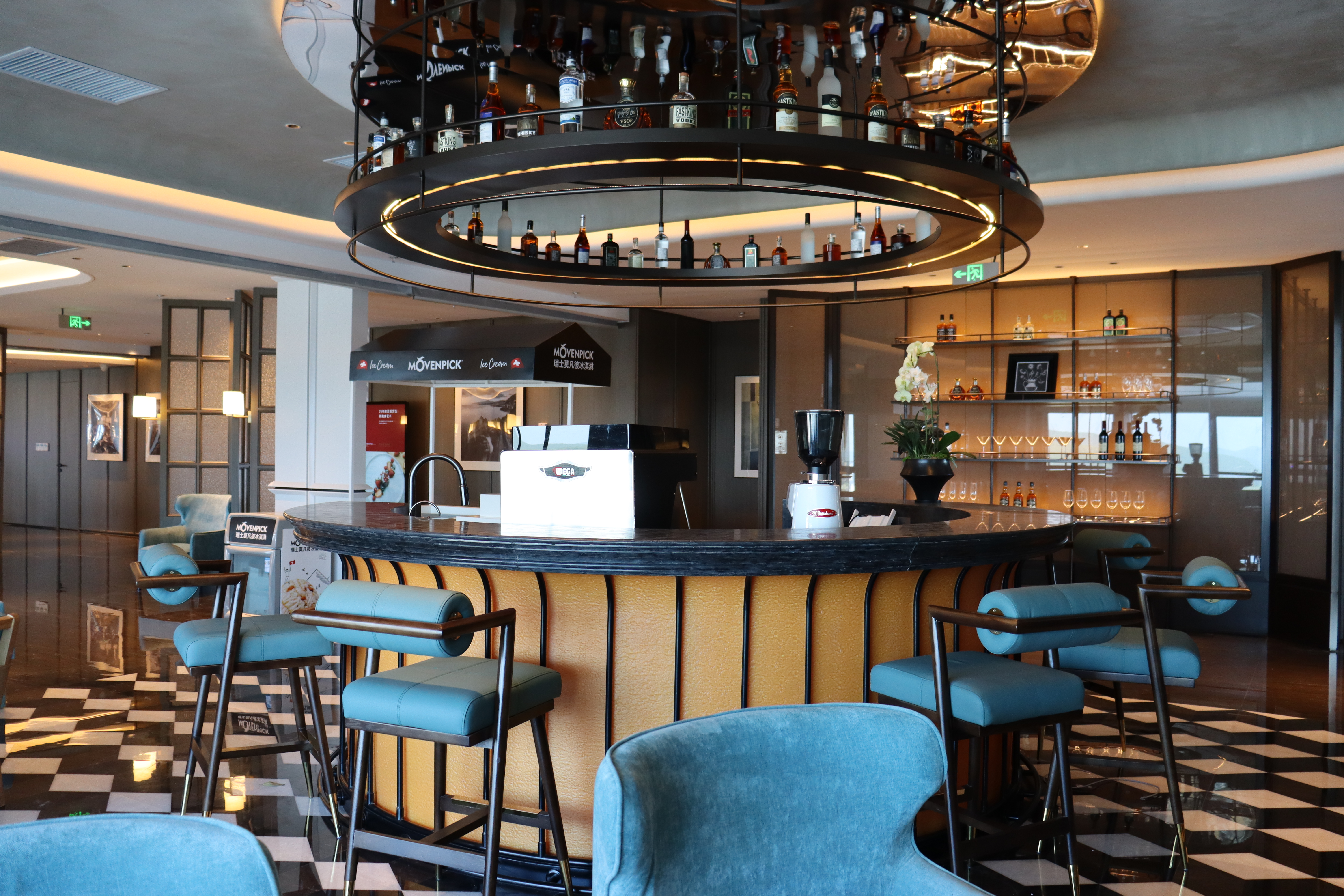 Mövenpick Xuzhou