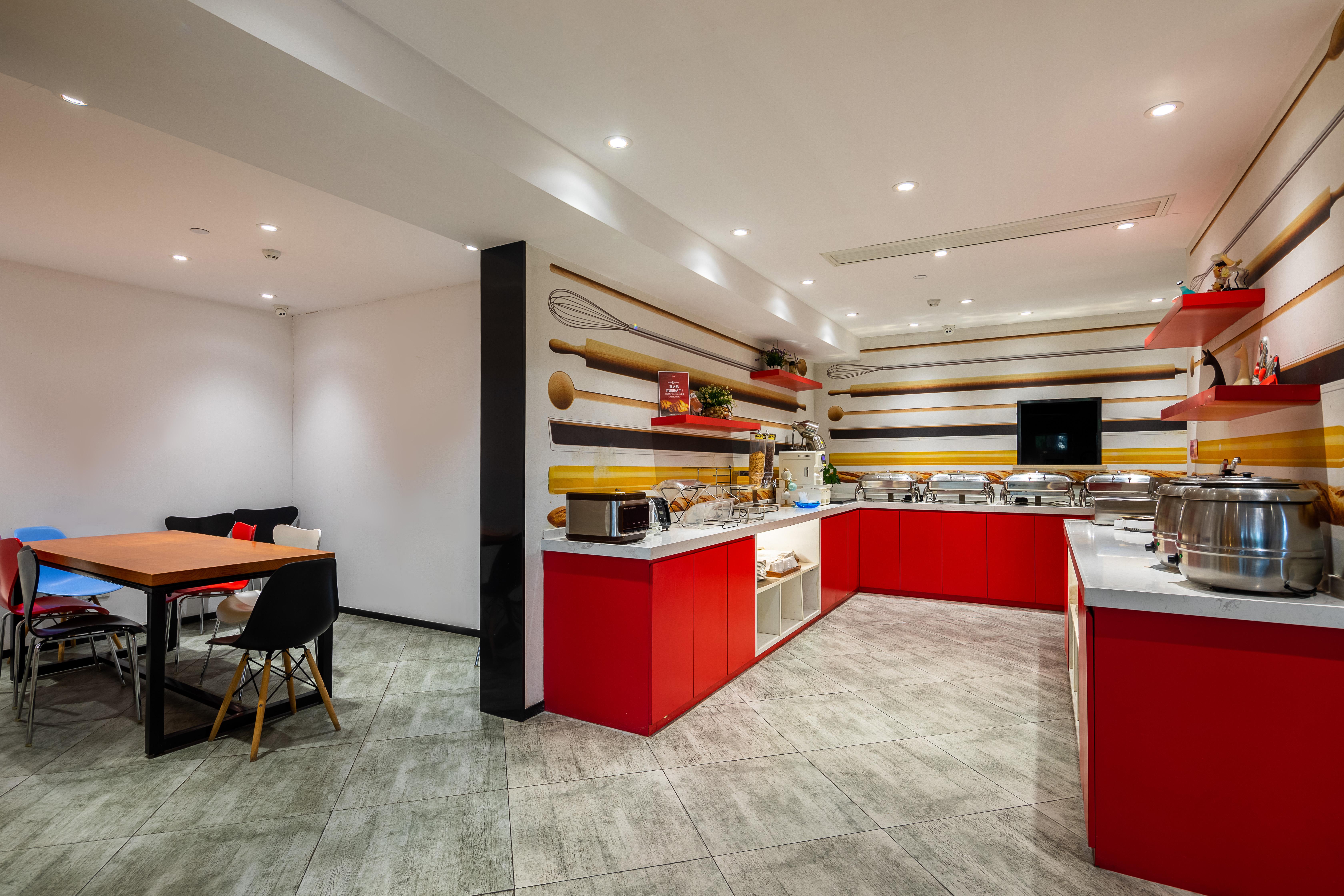 Ibis Hotel (Nanjing Jiangning NUAA)