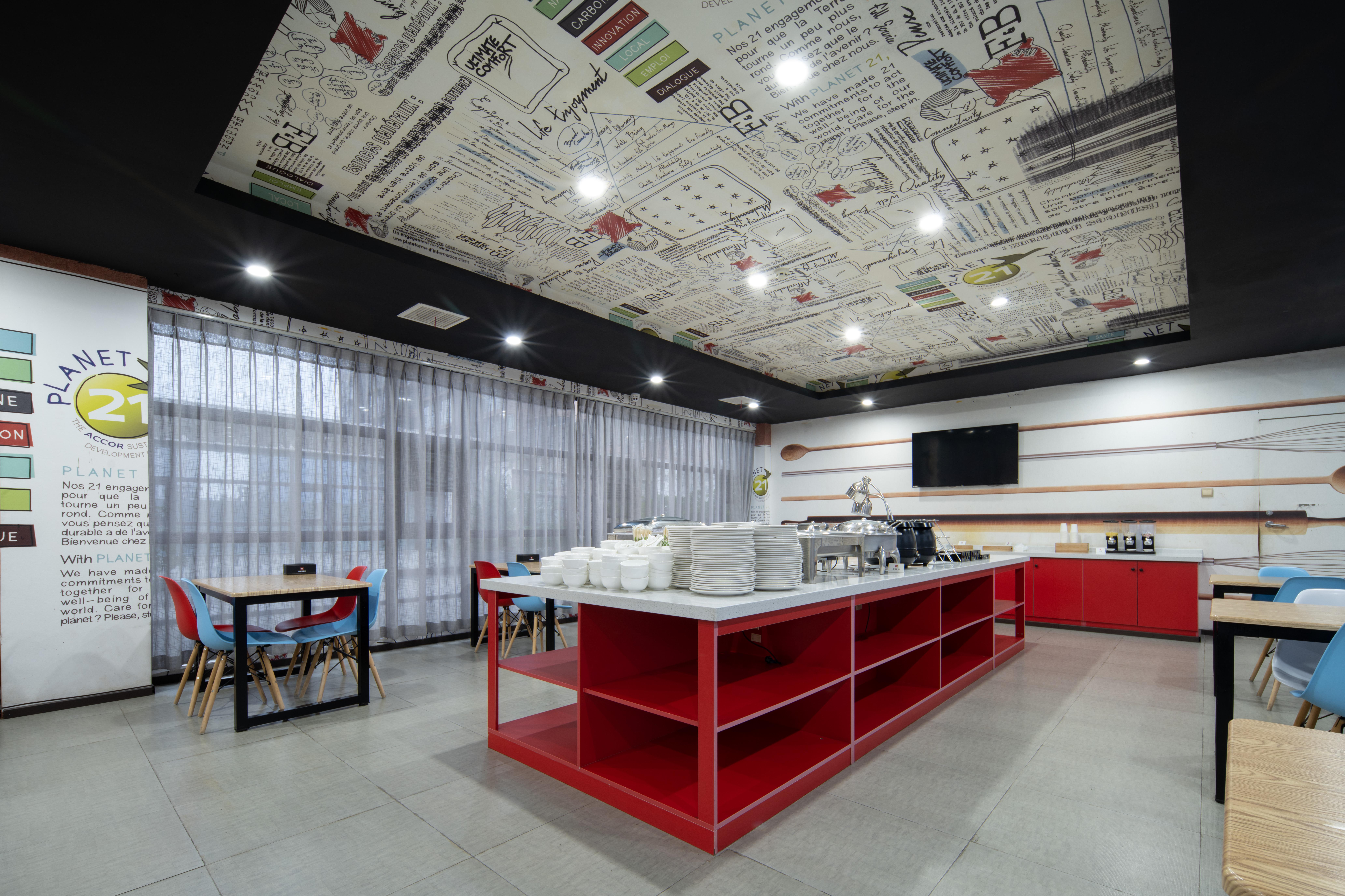 Ibis Hotel (Guangyuan Tuteng Square)