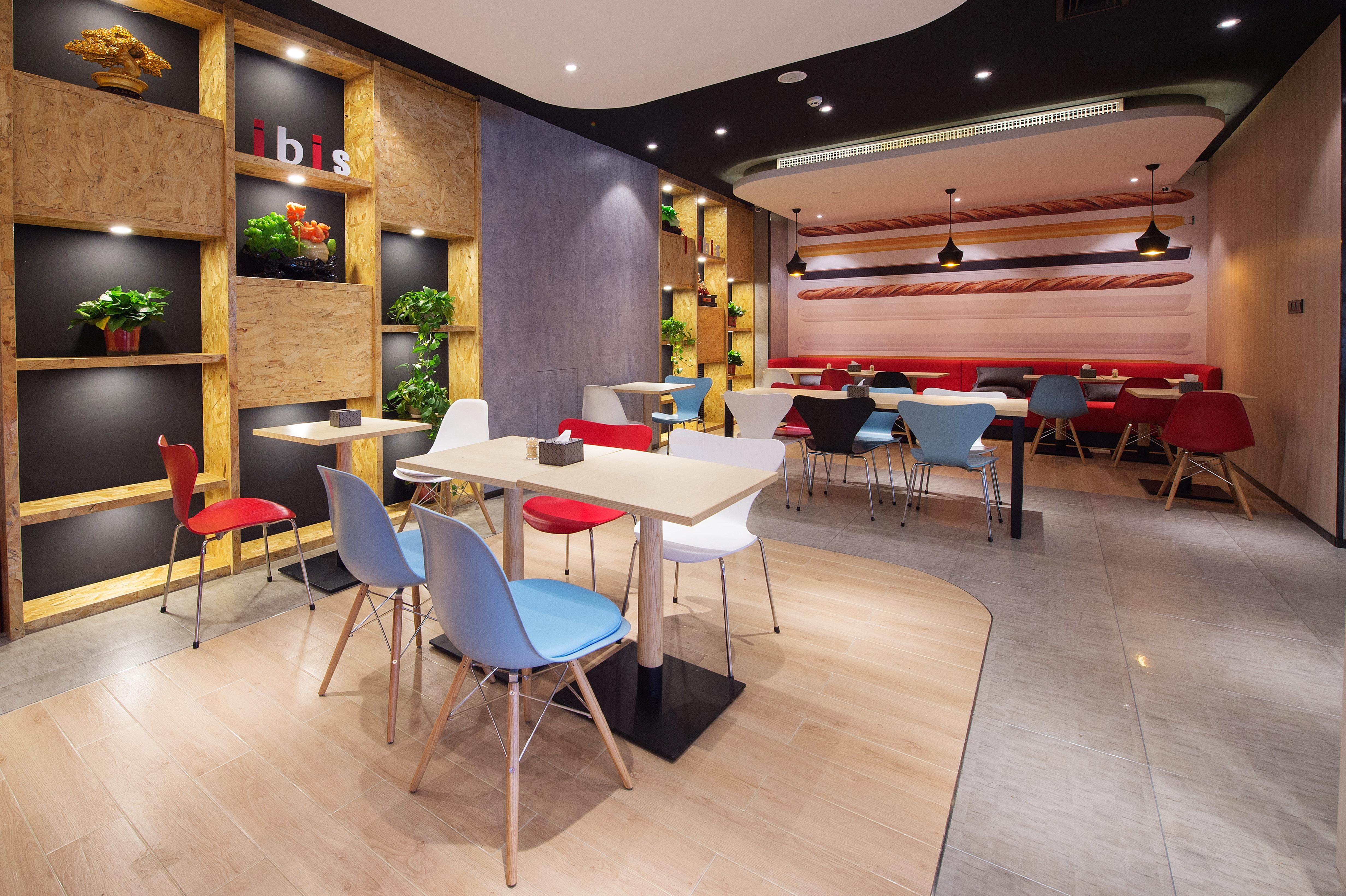 Ibis Hotel (Harbin Central Street)