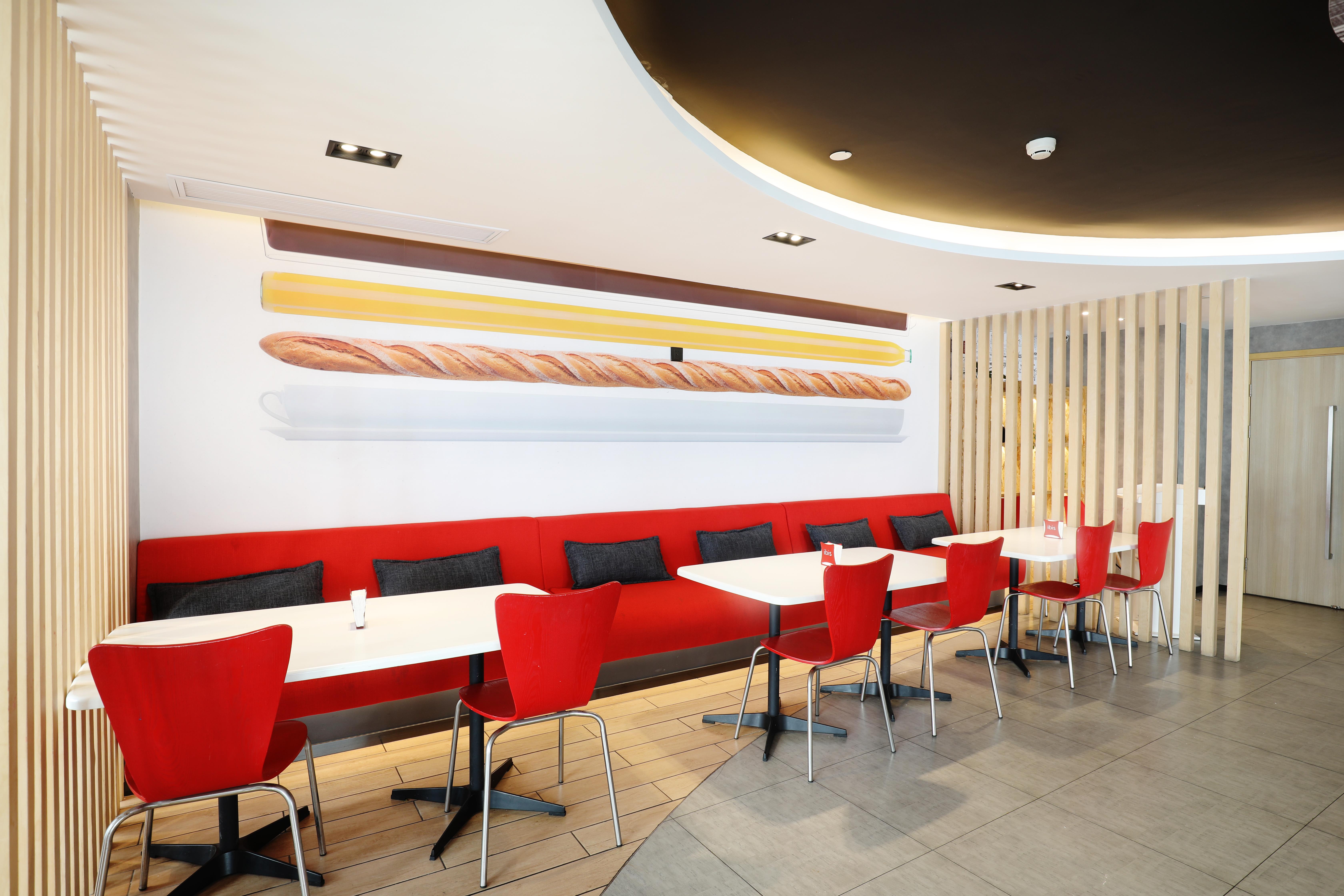 Ibis Hotel (Chengdu Dujiangyan)