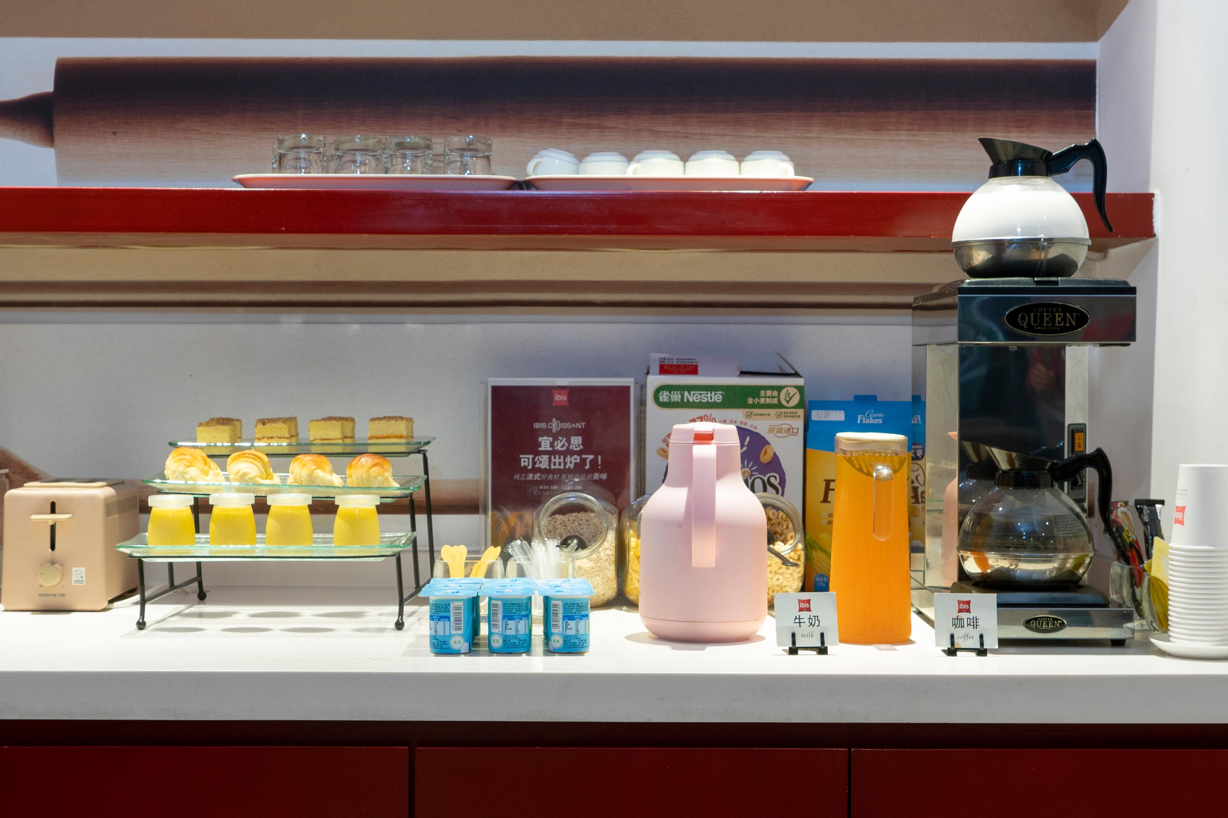Ibis Hotel (Kunming Railway Station)