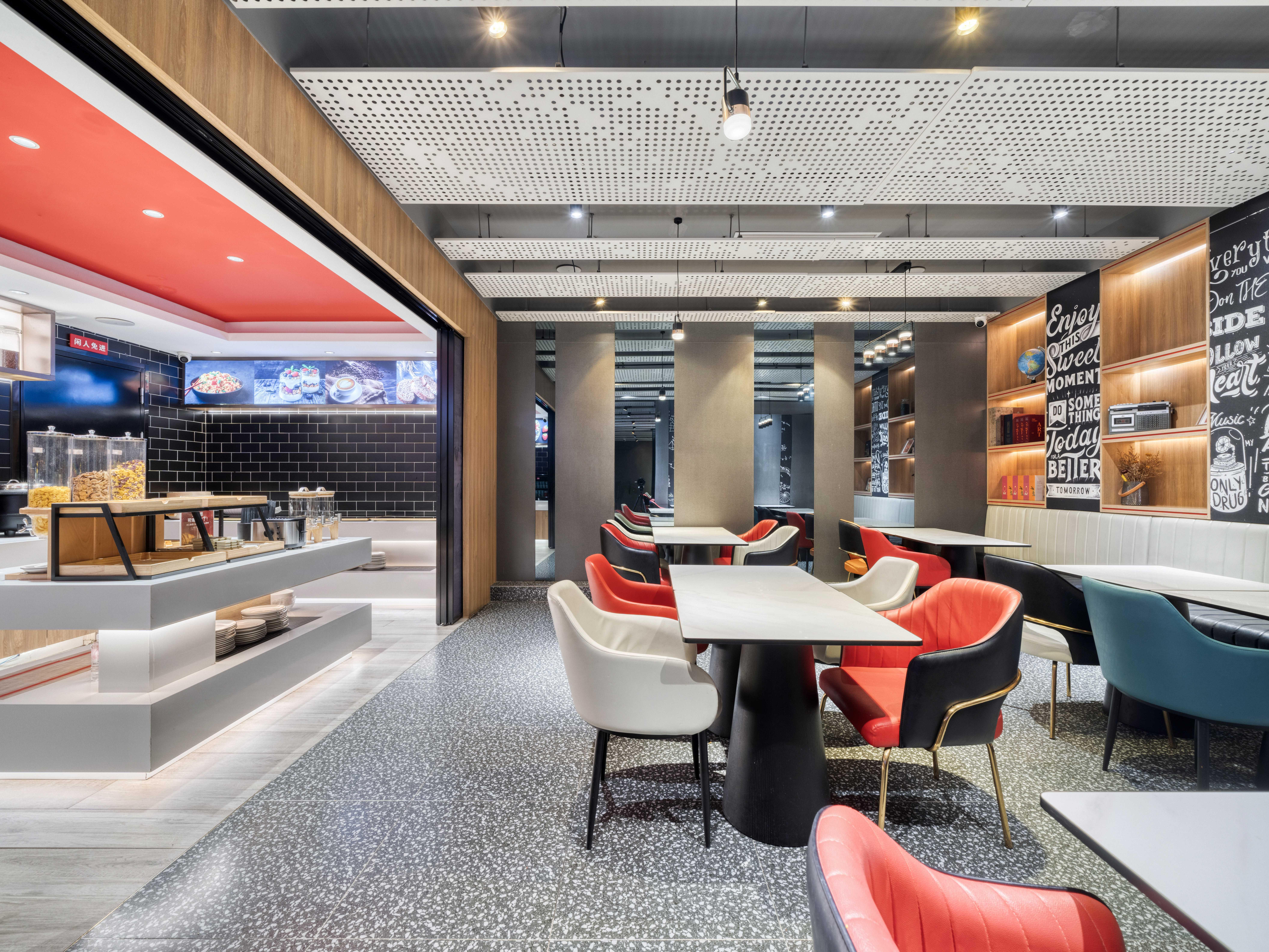 Ibis Hangzhou Huanglong Wansan Road Branch