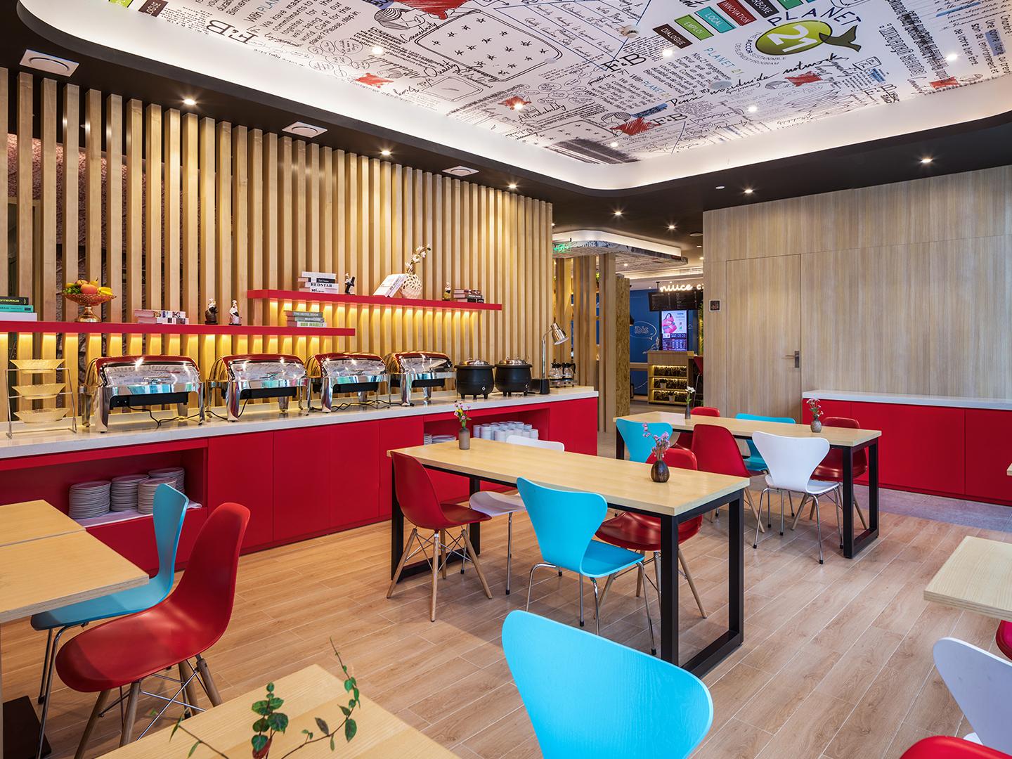 Ibis Hotel (Hangzhou Future Science City Alibaba)