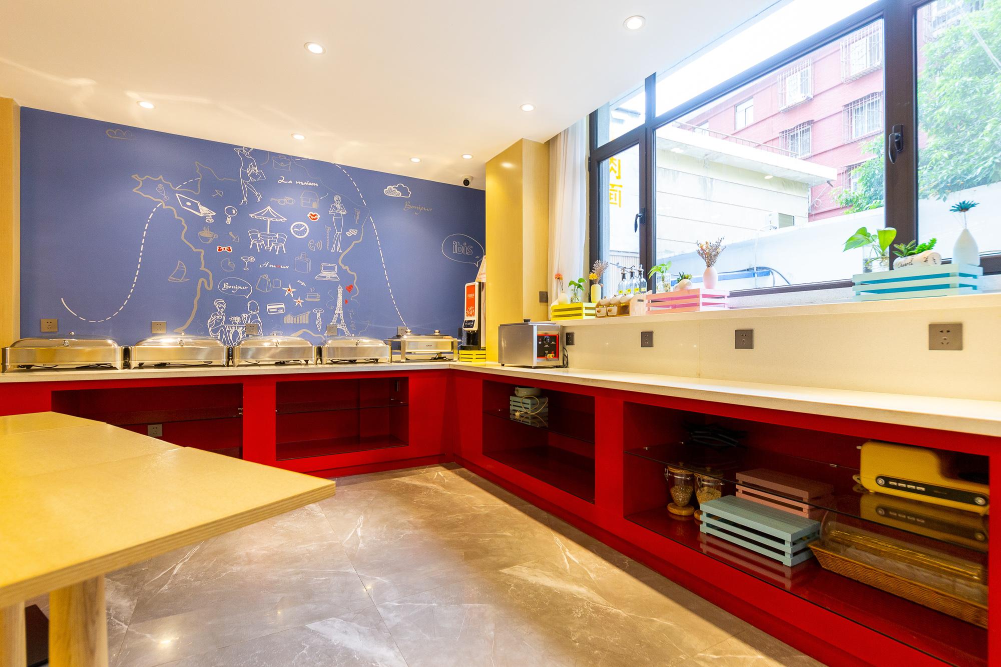 Ibis Hotel (Lanzhou Dongfanghong Plaza MixC Store)