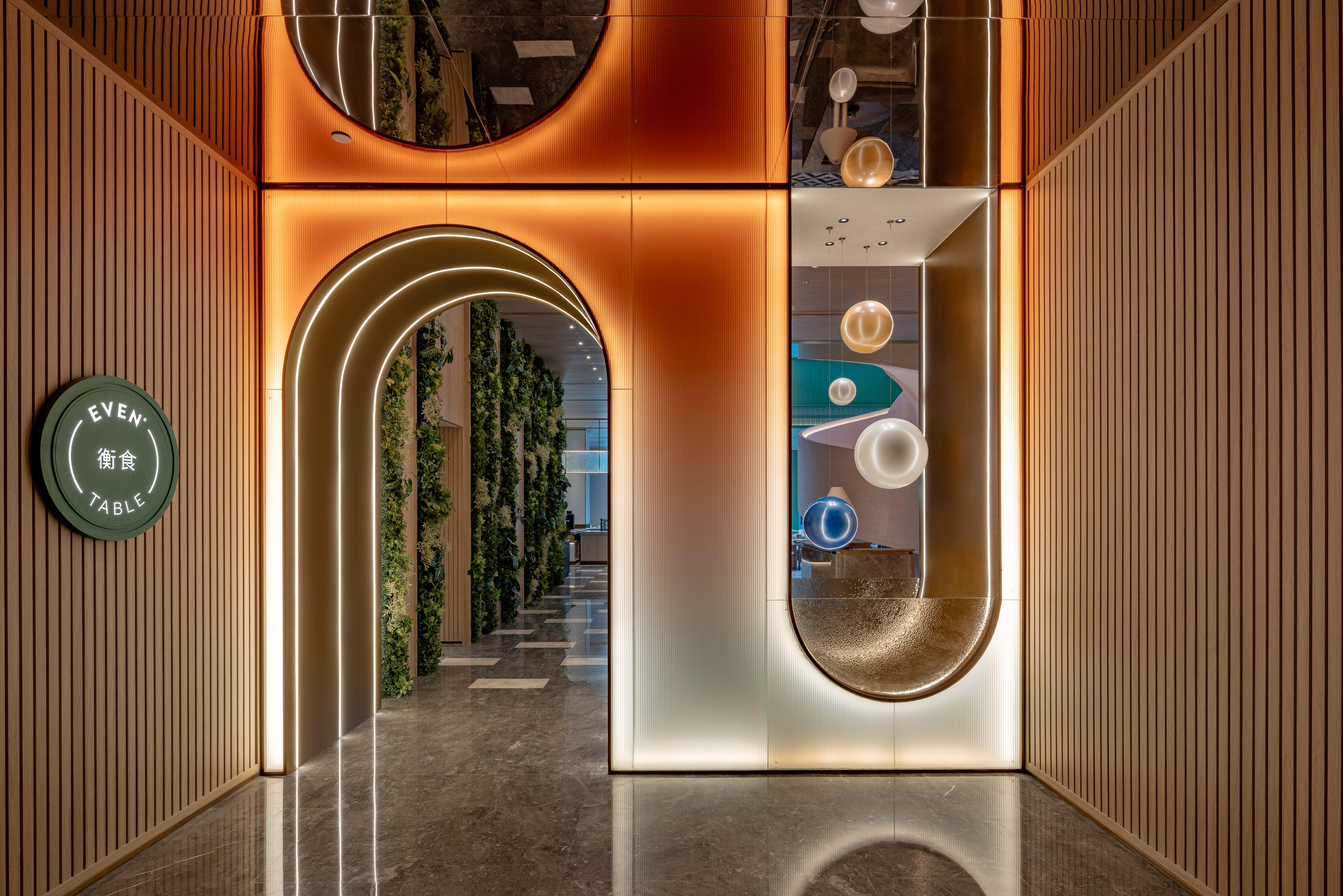 Even Yining By Ihg