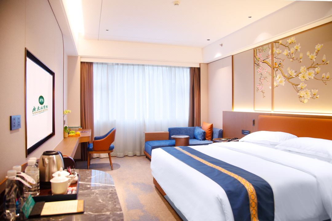 Guangdong Yingbin Hotel by null