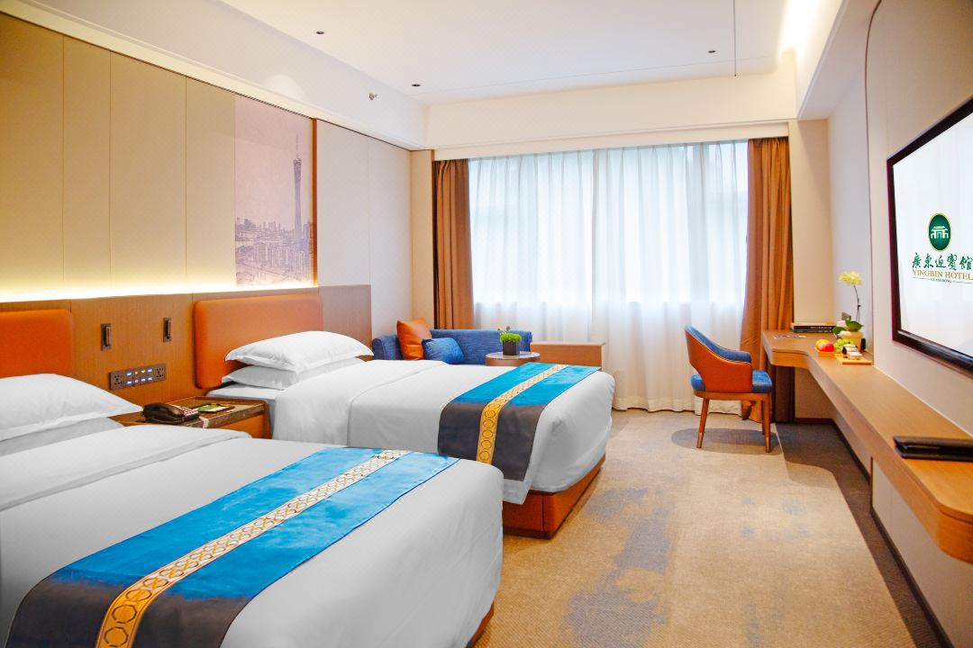 Guangdong Yingbin Hotel by null
