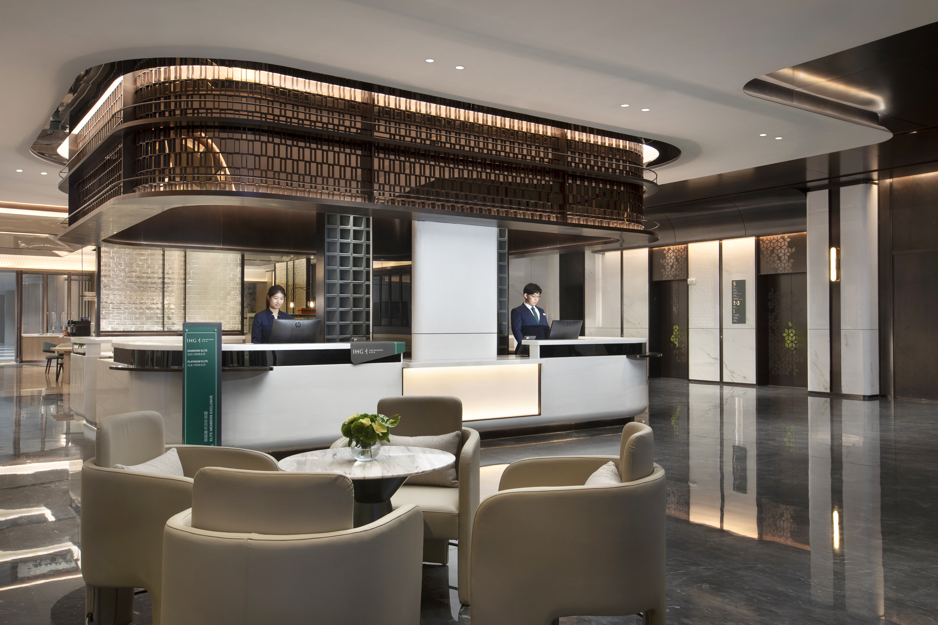 Holiday Inn Hotel & Suites Shanghai Changfeng