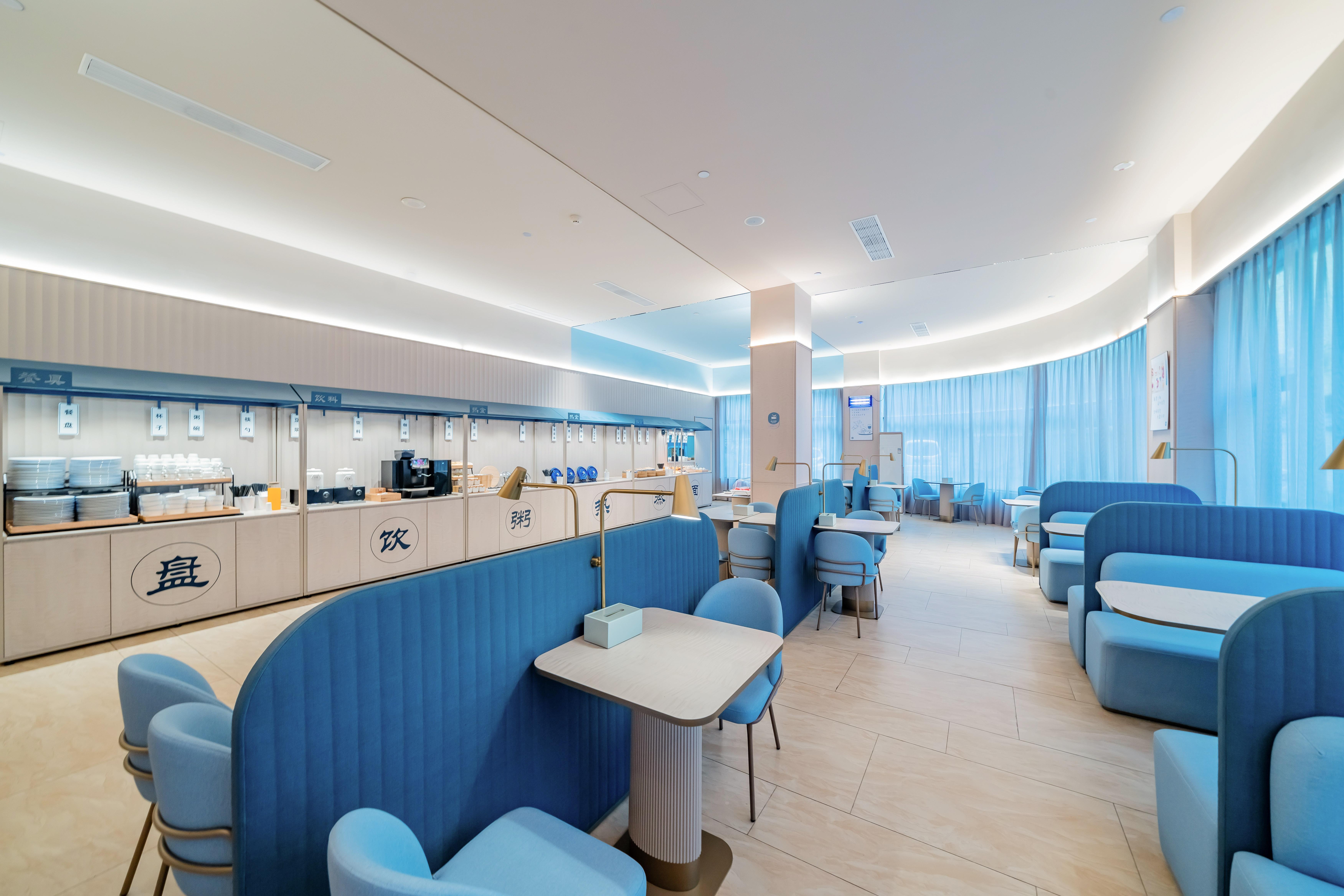 Hanting Hotel Guangzhou Nangang Subway Station