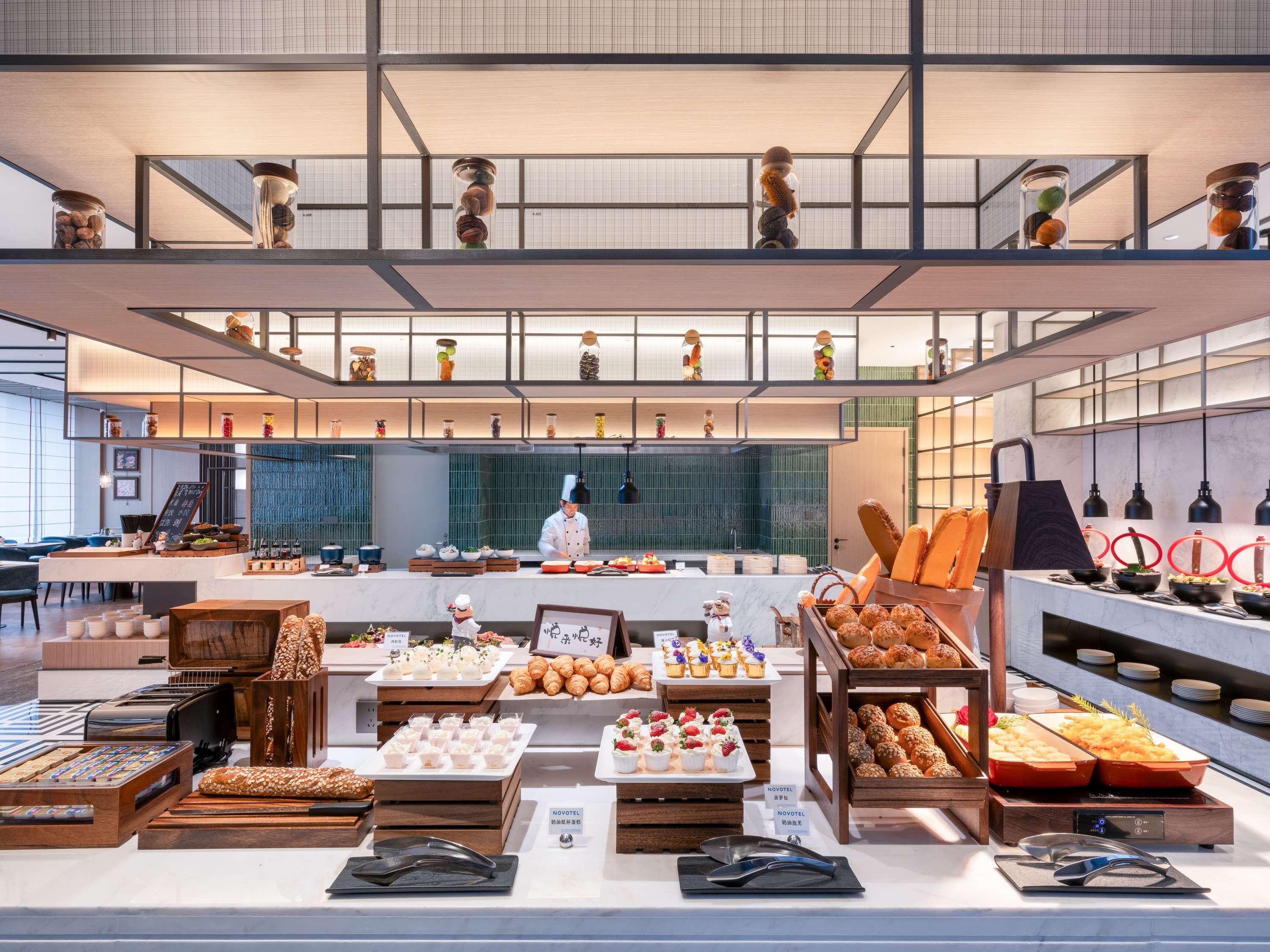 Novotel Hangzhou Yuhang