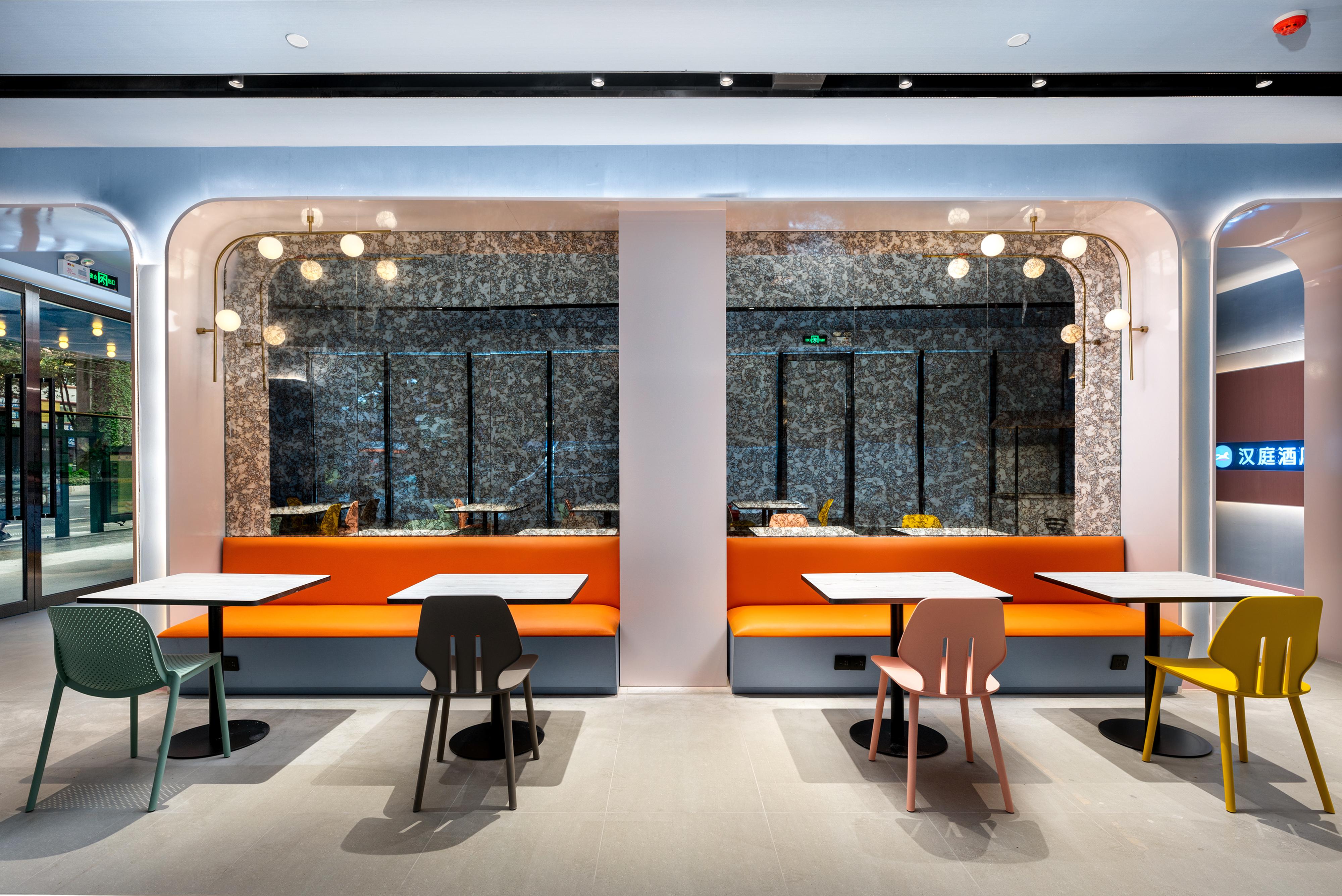 Hanting Hotel Guangzhou Sanyuanli