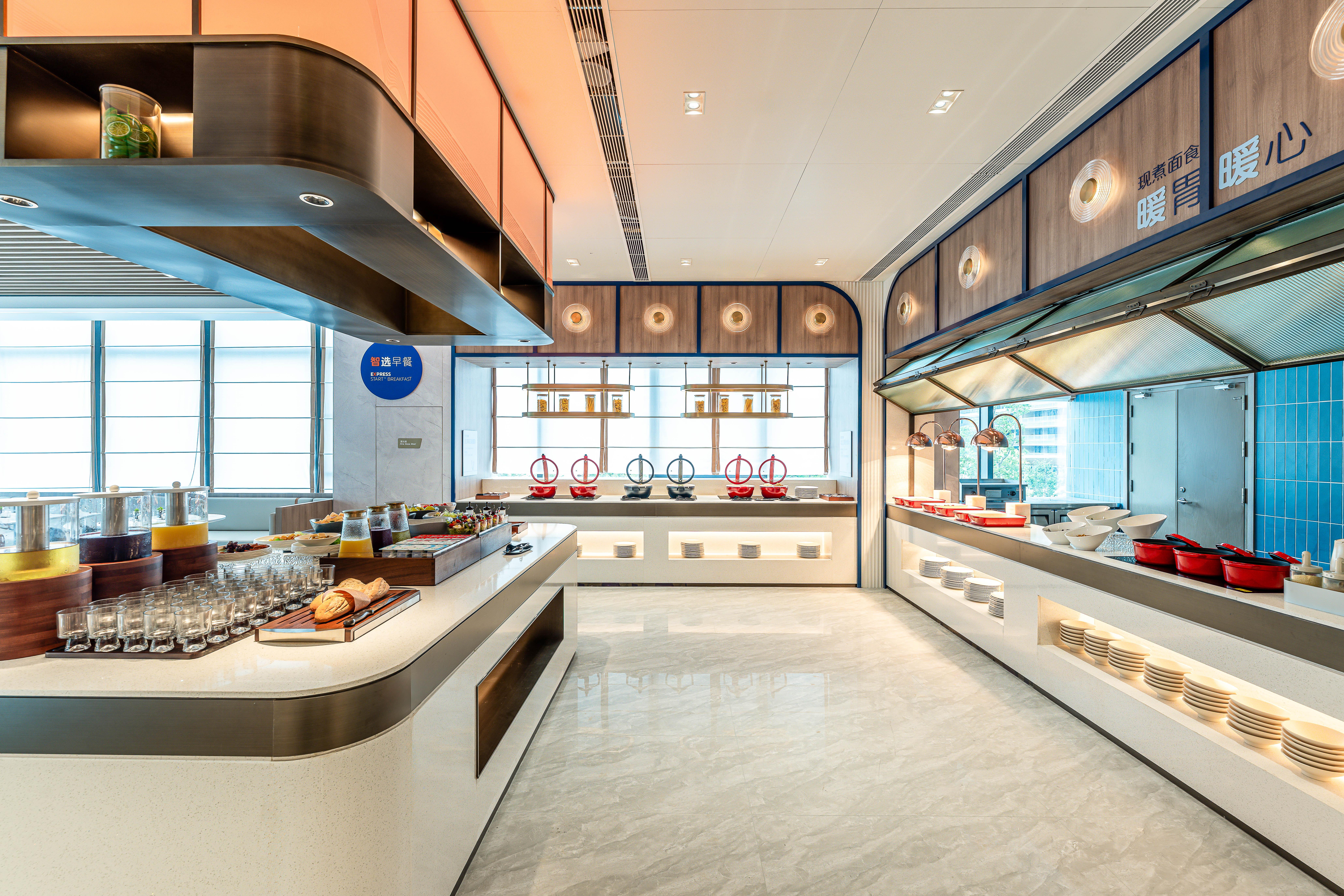 Holiday Inn Express Taizhou Jiaojiang