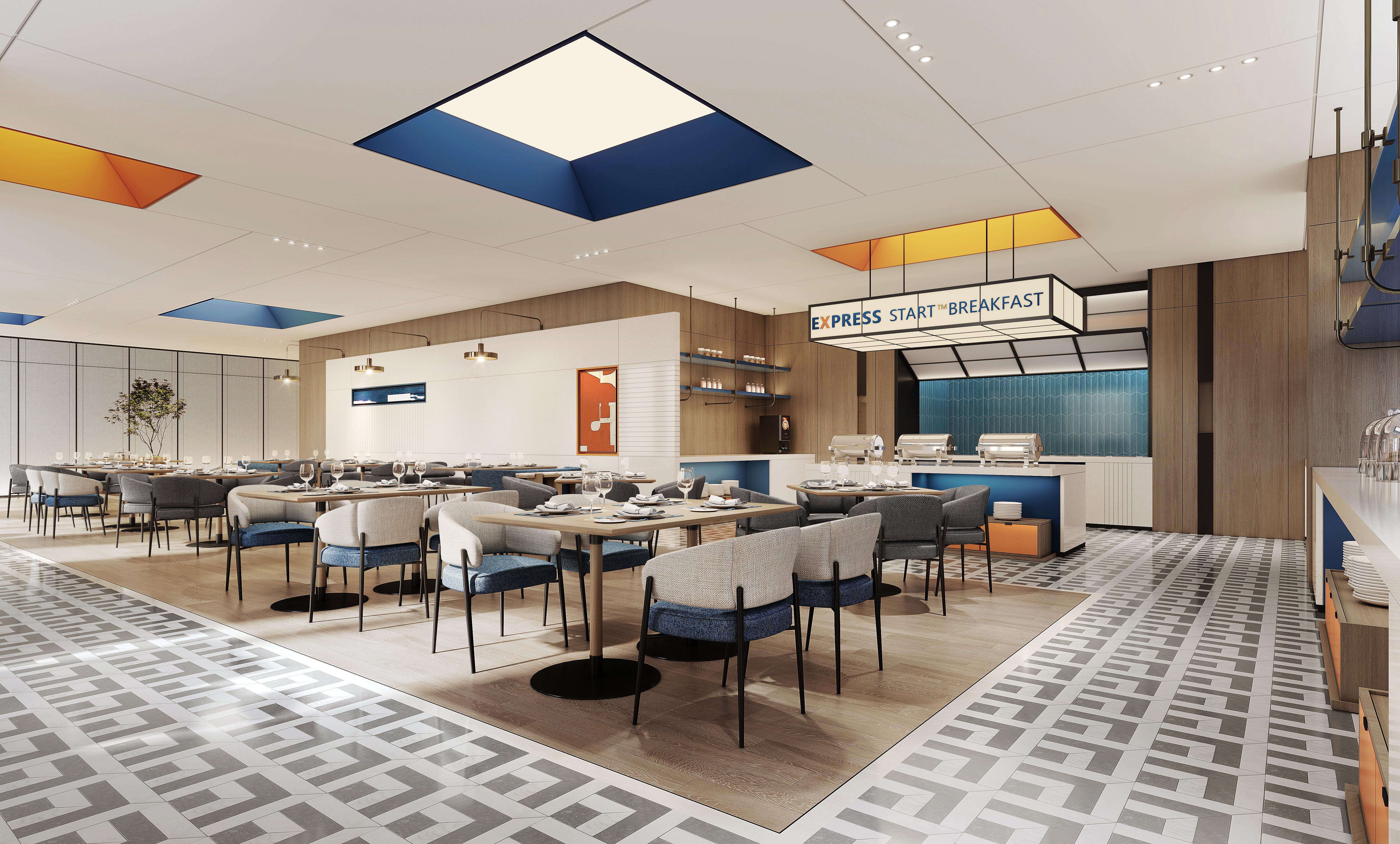 Holiday Inn Express Quanzhou Fuqiao 